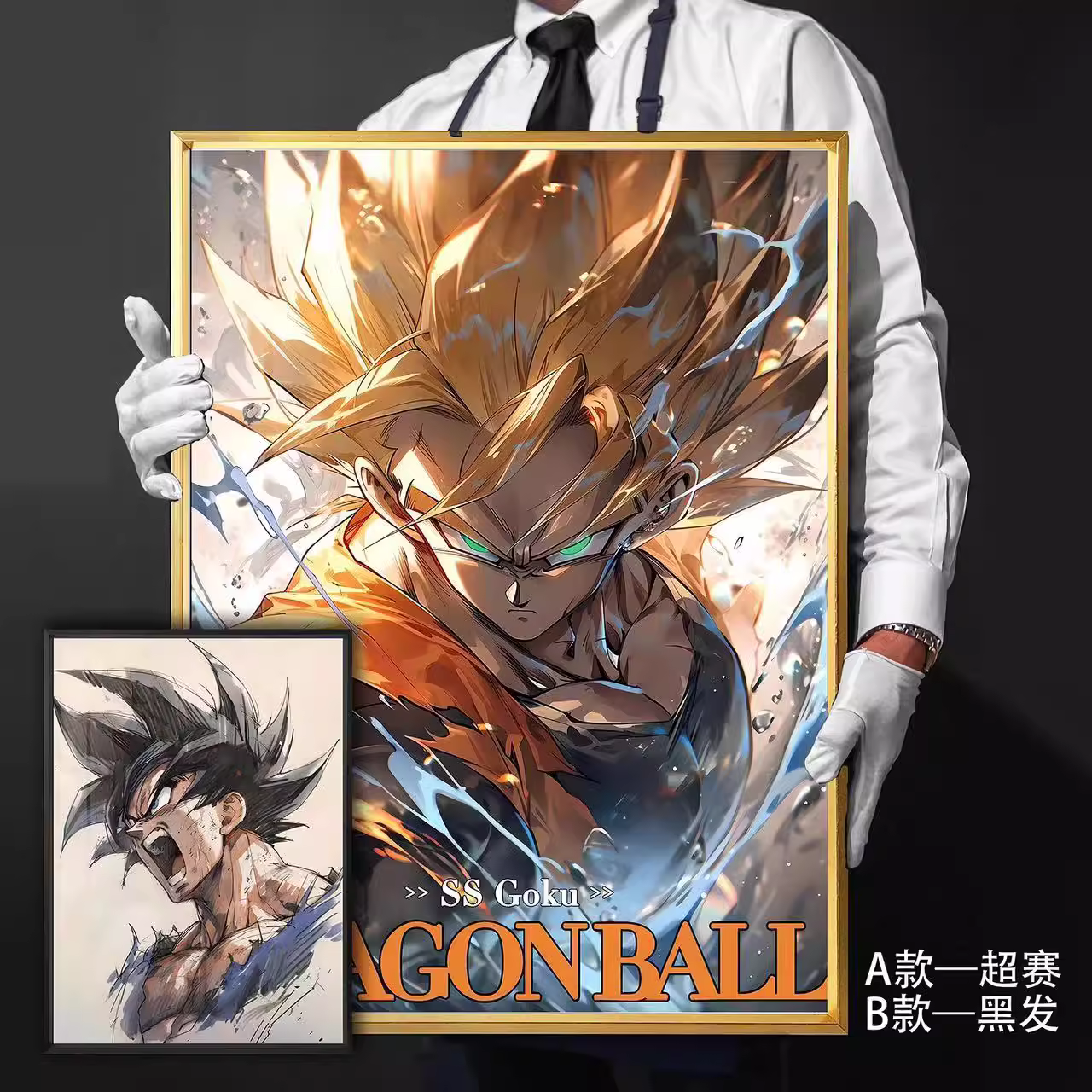 【In stock】Decorative Painting of Son Goku-Billion Birds Studio