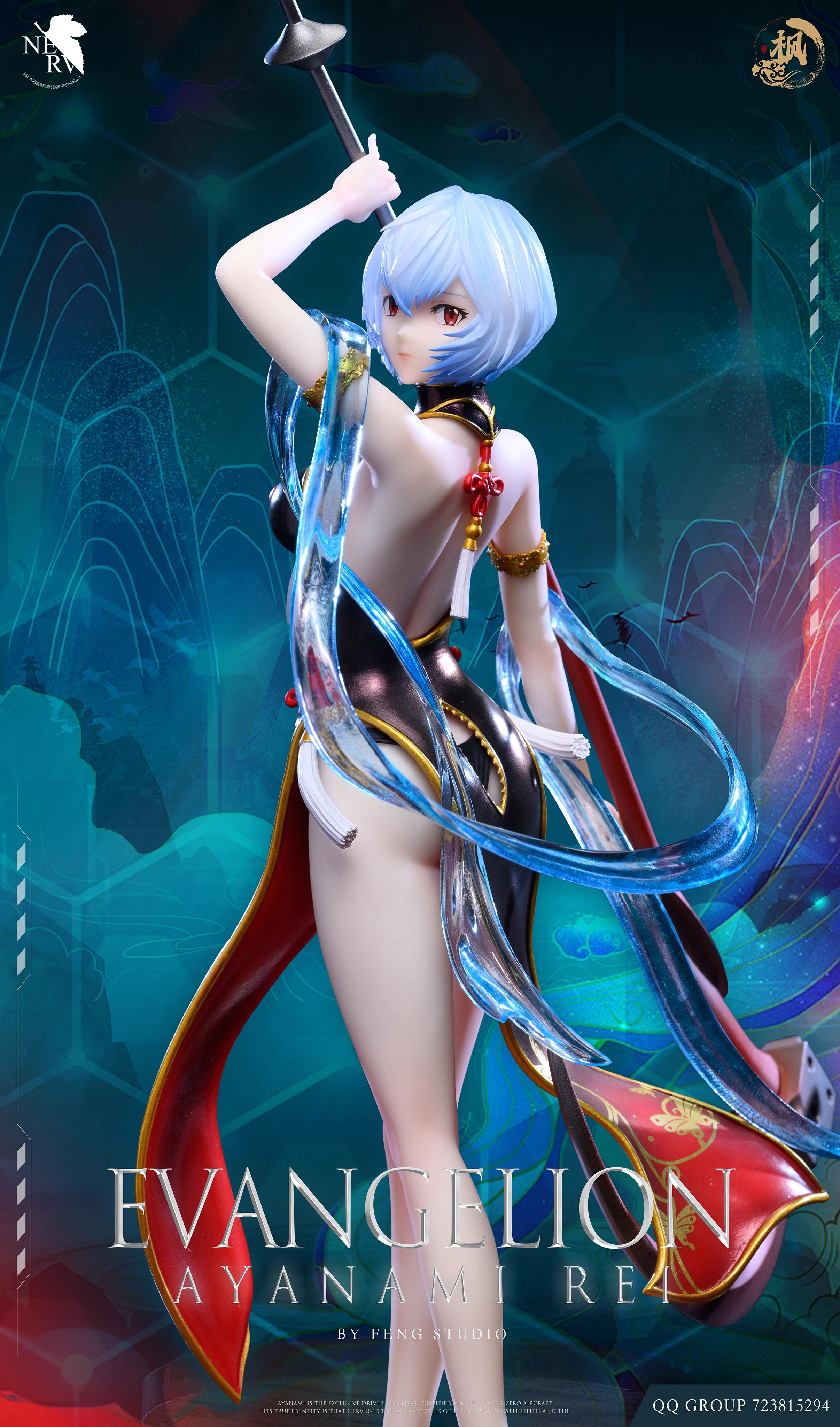 【Pre-sale】1/7 Scale Ayanami Rei-EVA-Feng Studio