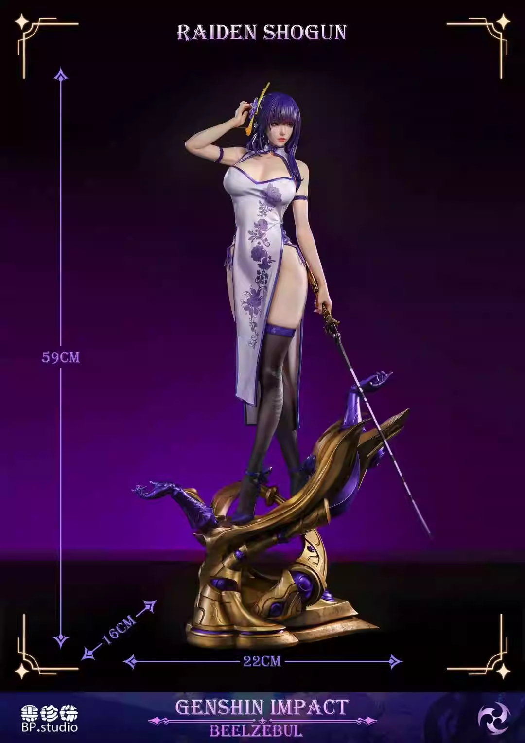 【Pre-sale】1/4 Scale Raiden Shogun-Genshin Impact-BP Girl Studio