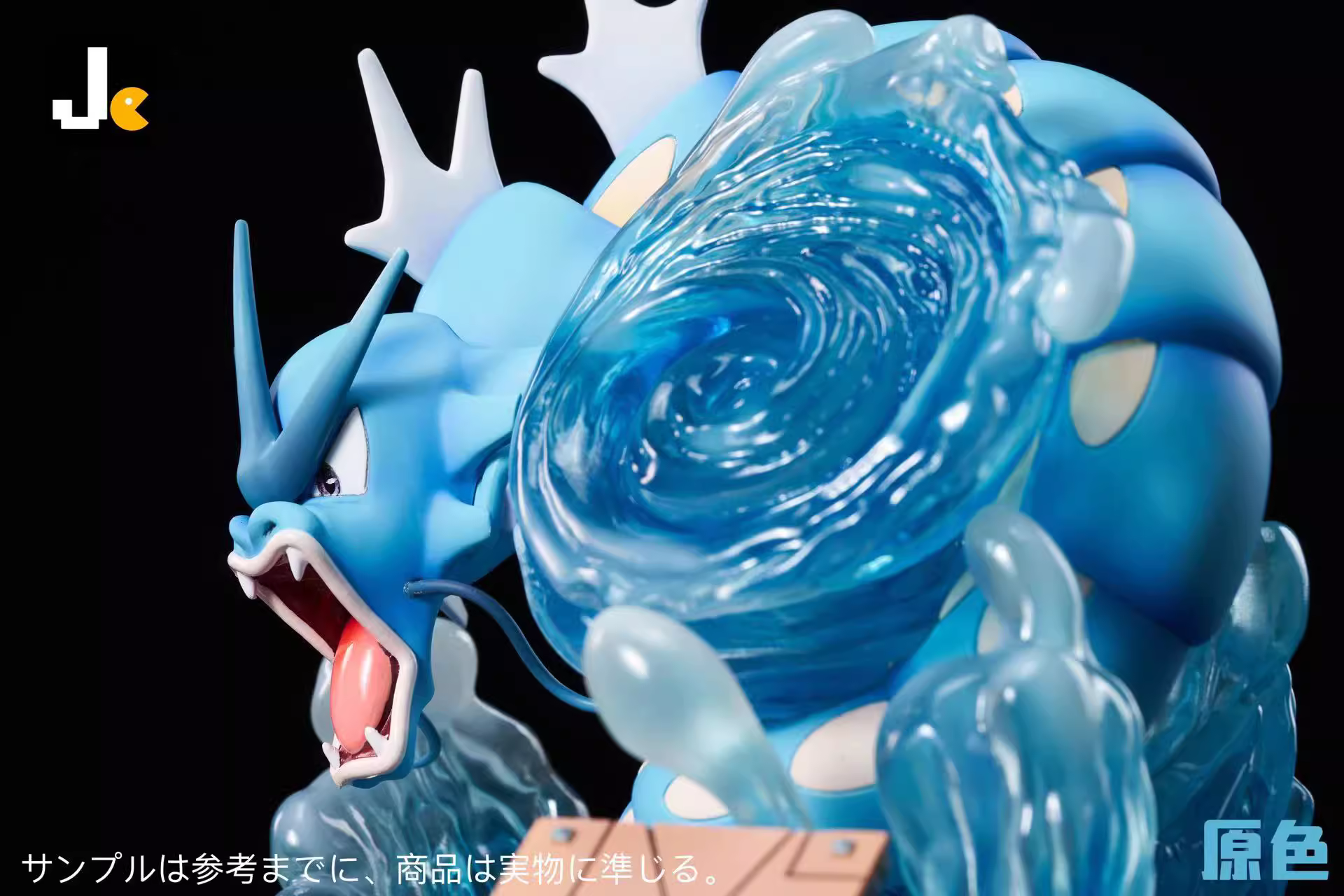 【Pre-sale】Gyarados-Pokemon-JC Studio