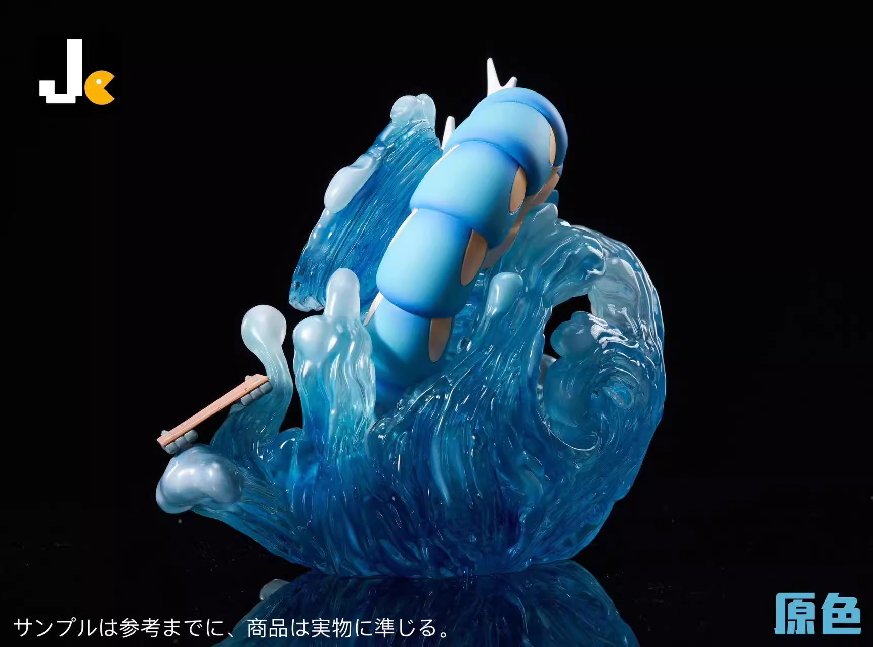 【Pre-sale】Gyarados-Pokemon-JC Studio