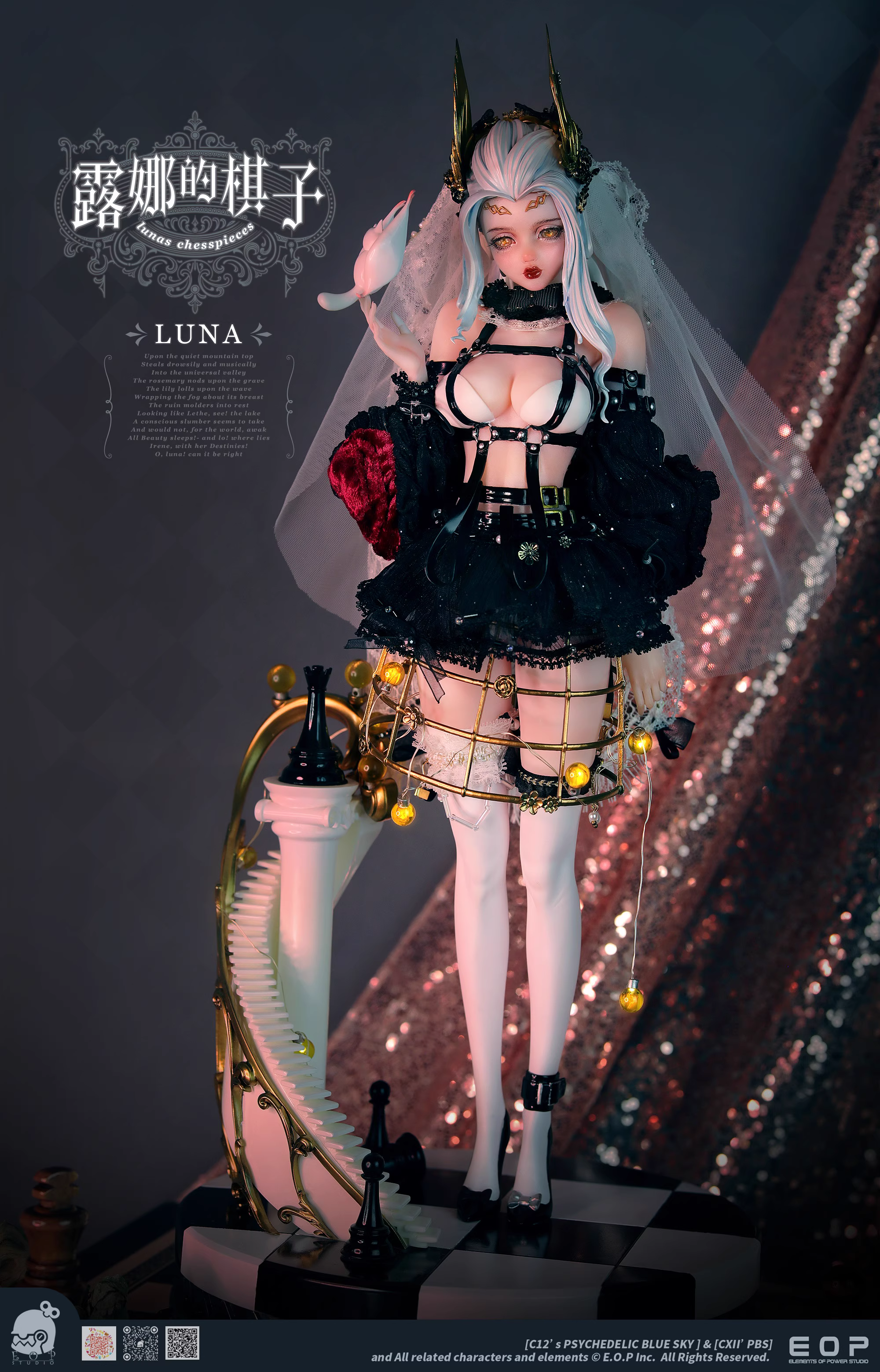 【Pre-sale】1/4 Scale Luna & Enid-Luna's Chesspieces-eop Studio