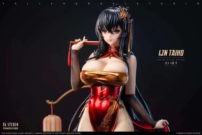 【Pre-sale】1/4 Scale IJN Taihō-AzureLane-FA Studio