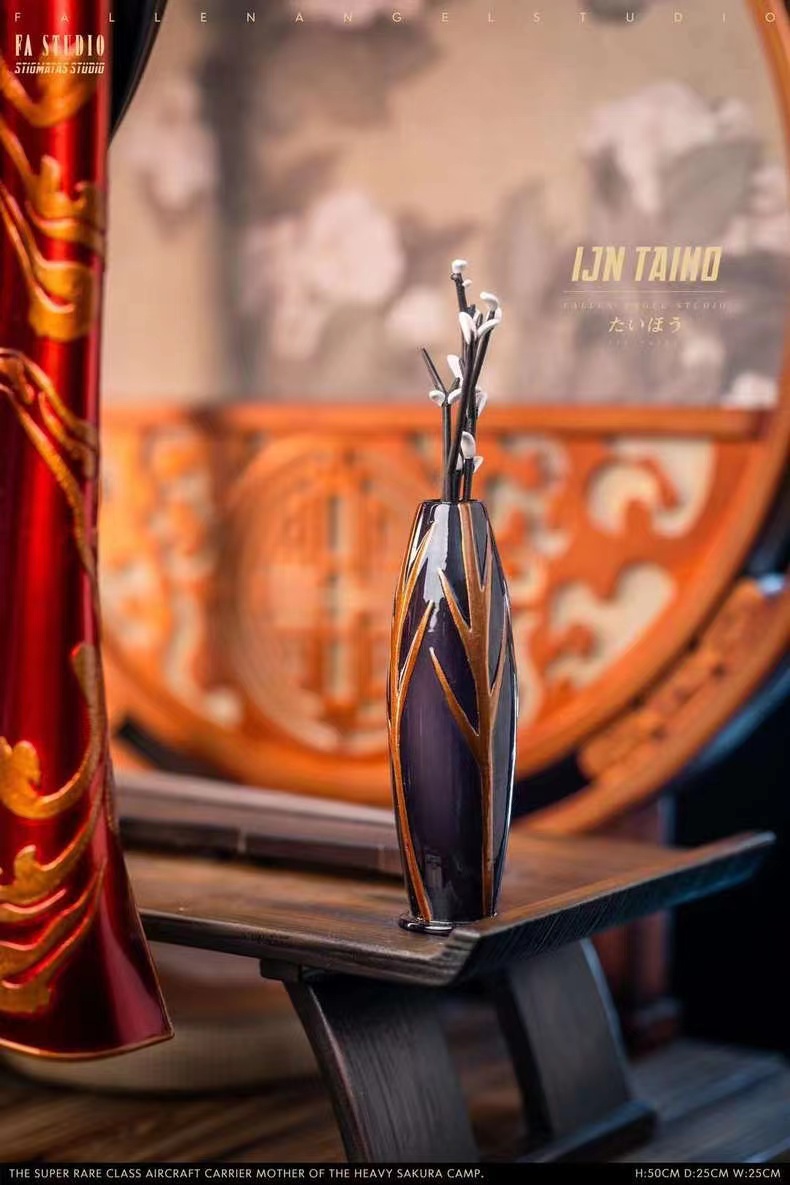 【Pre-sale】1/4 Scale IJN Taihō-AzureLane-FA Studio