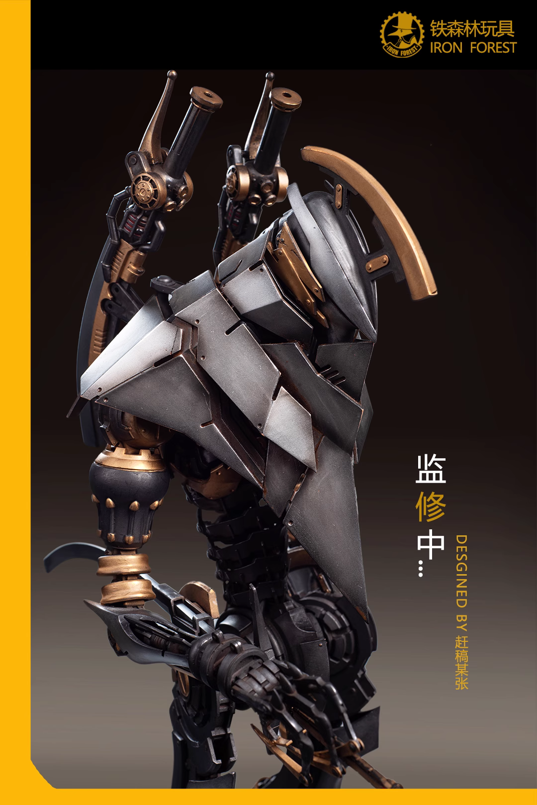 【Pre-sale】1/6 & 1/4 Scale Kagemusha-Original Design-Iron Forest Studio