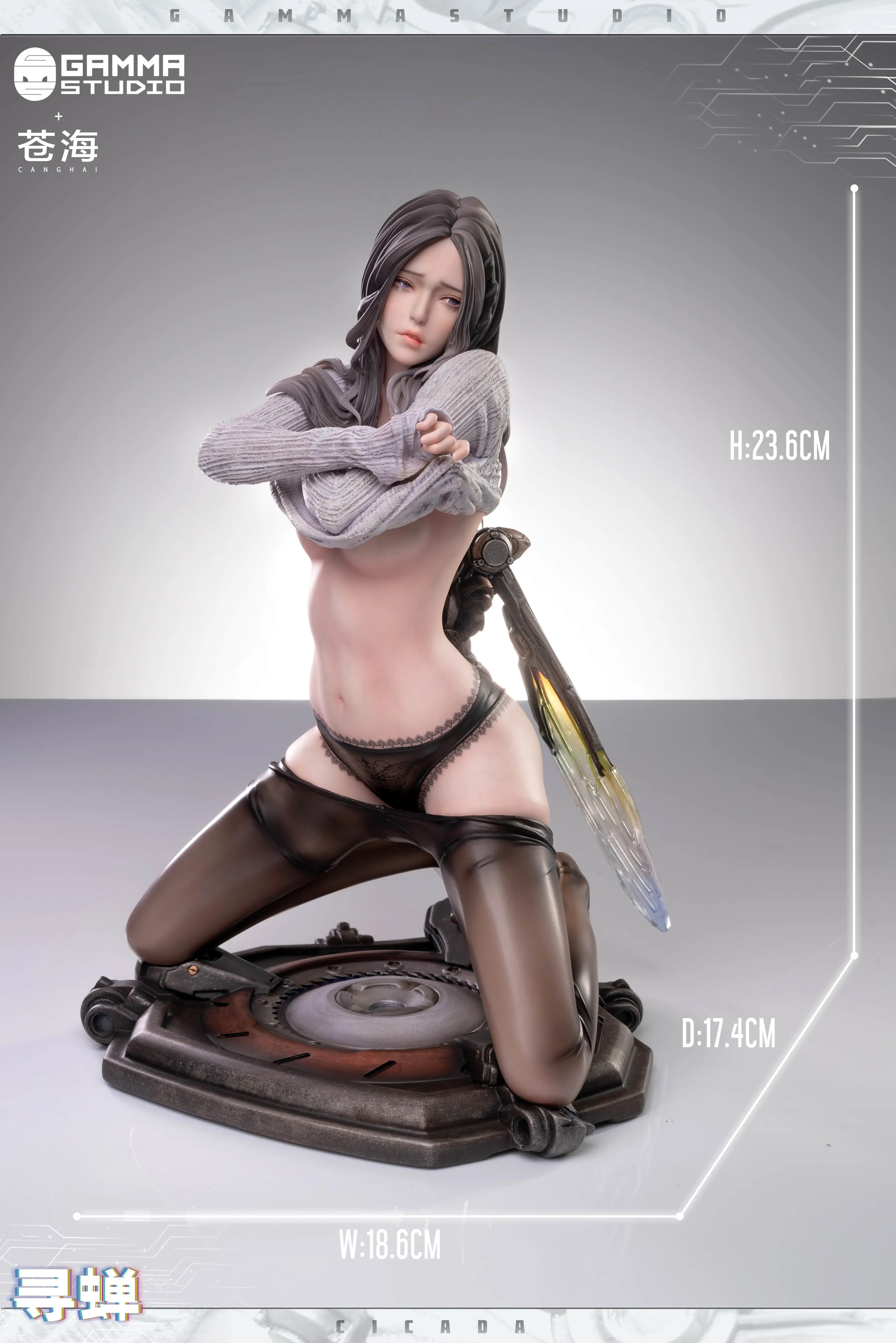 【Pre-sale】1/4 Scale Series Trailer Cicada-Original Design-Gamma Studio