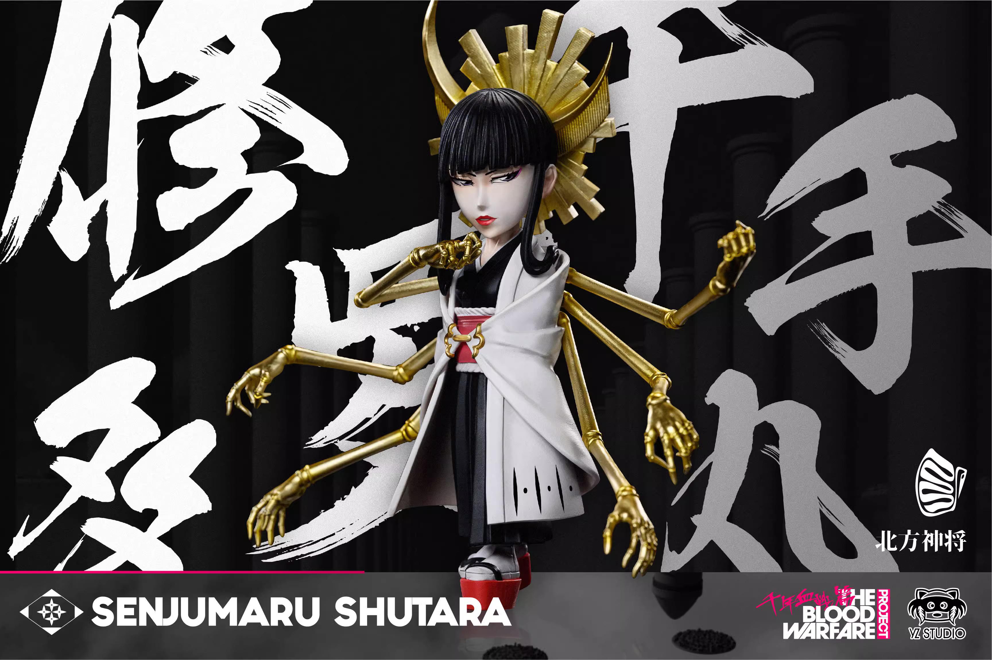 【Sold out】Senjumaru Shutara-Yz Studio