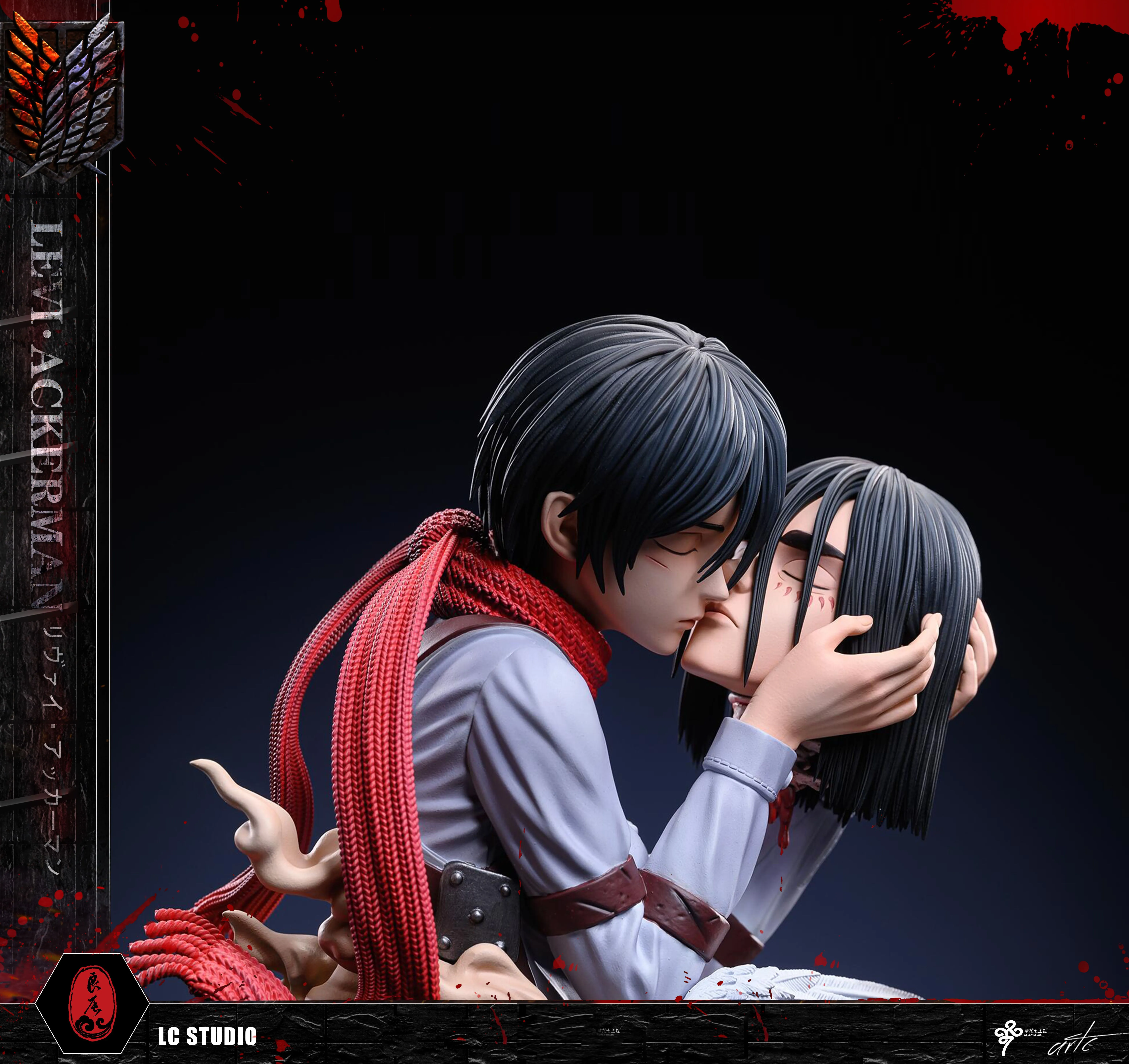 【Sold out】Death Kiss Mikasa Ackerman-Attack on Titan-LC Studio