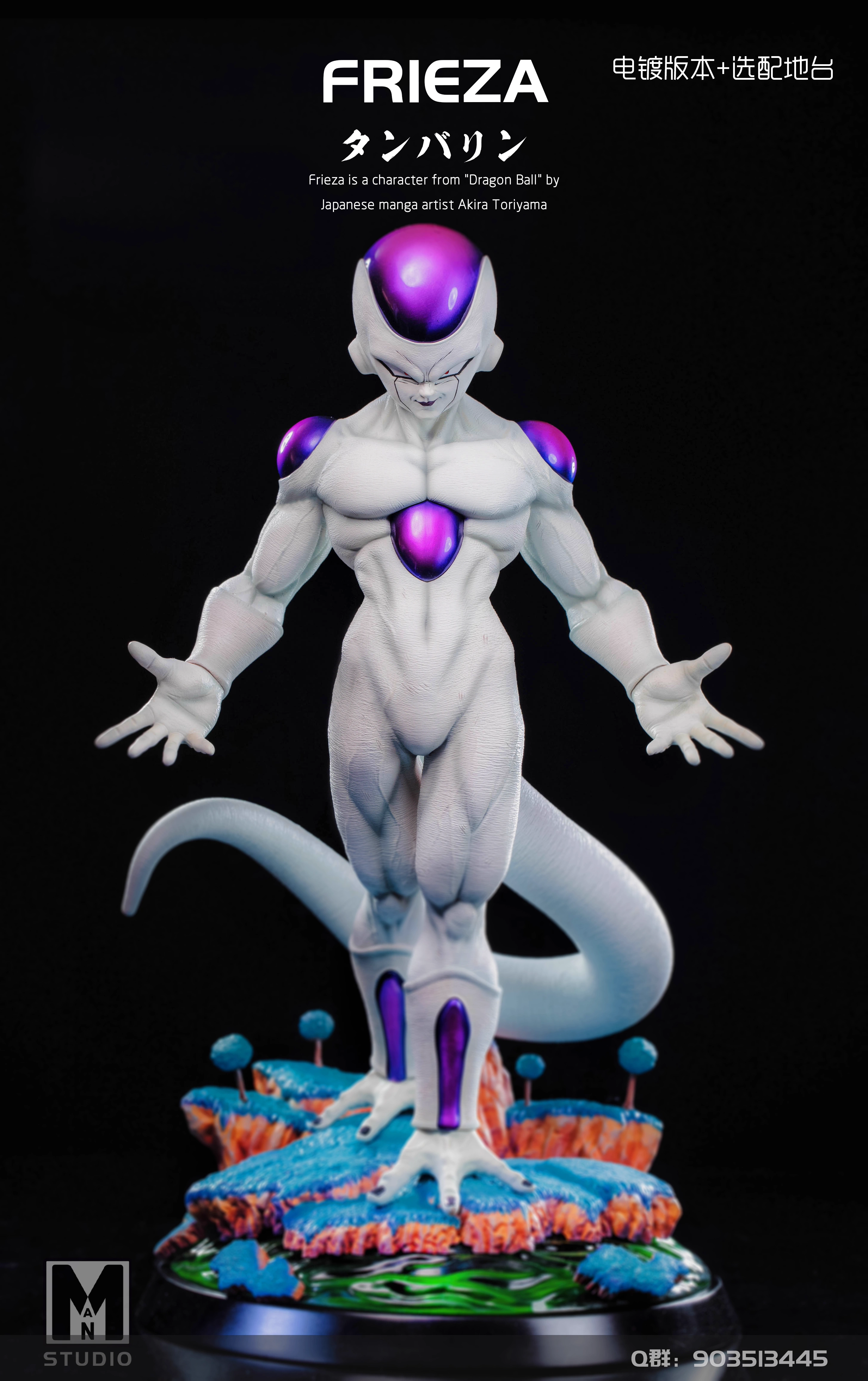 【Pre-sale】1/4 & 1/6 Scale Frieza-MAN Studio