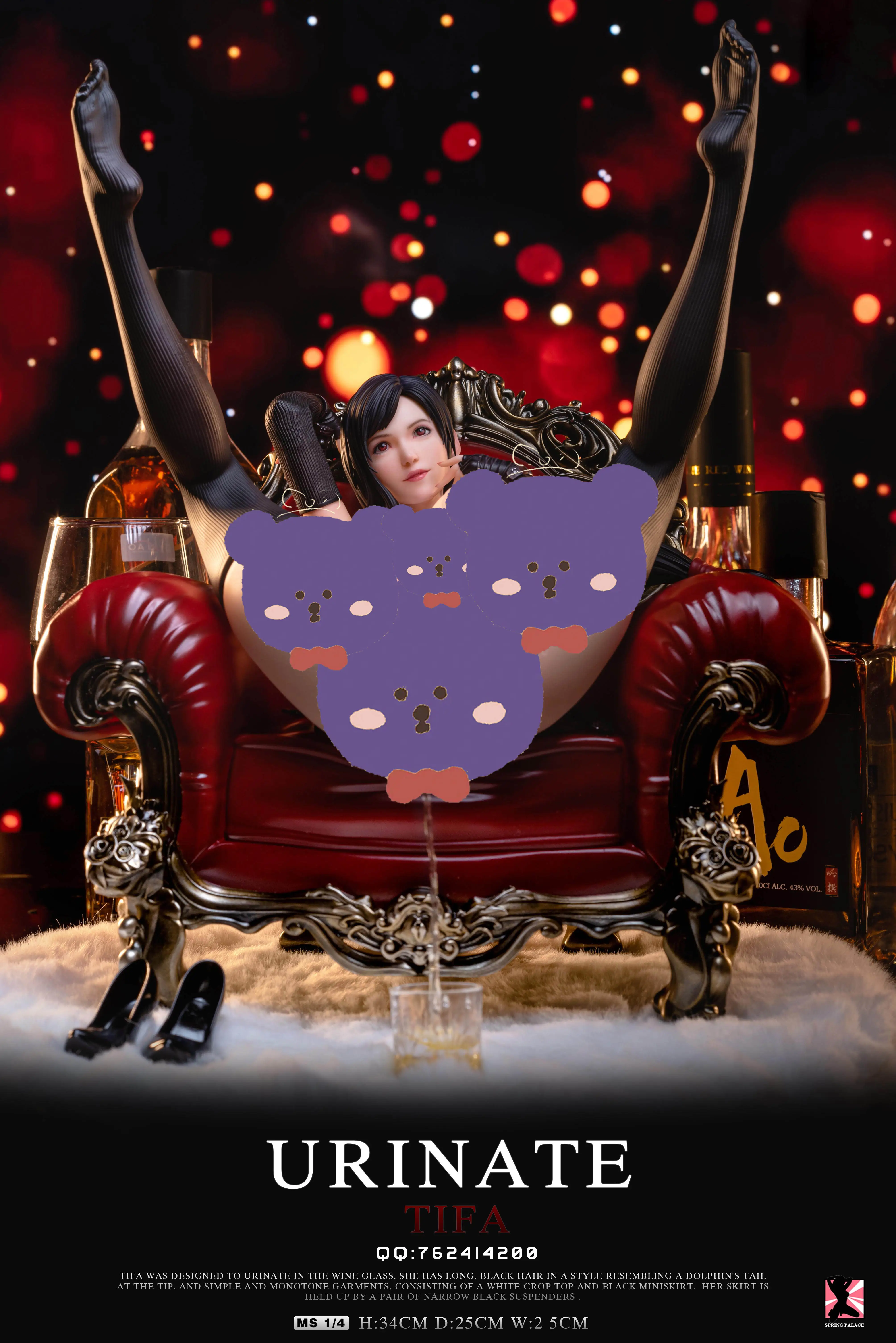 【Sold out】1/4 Scale Sofa Girl Tifa Lockhart-Final Fantasy-ChunGong Studio