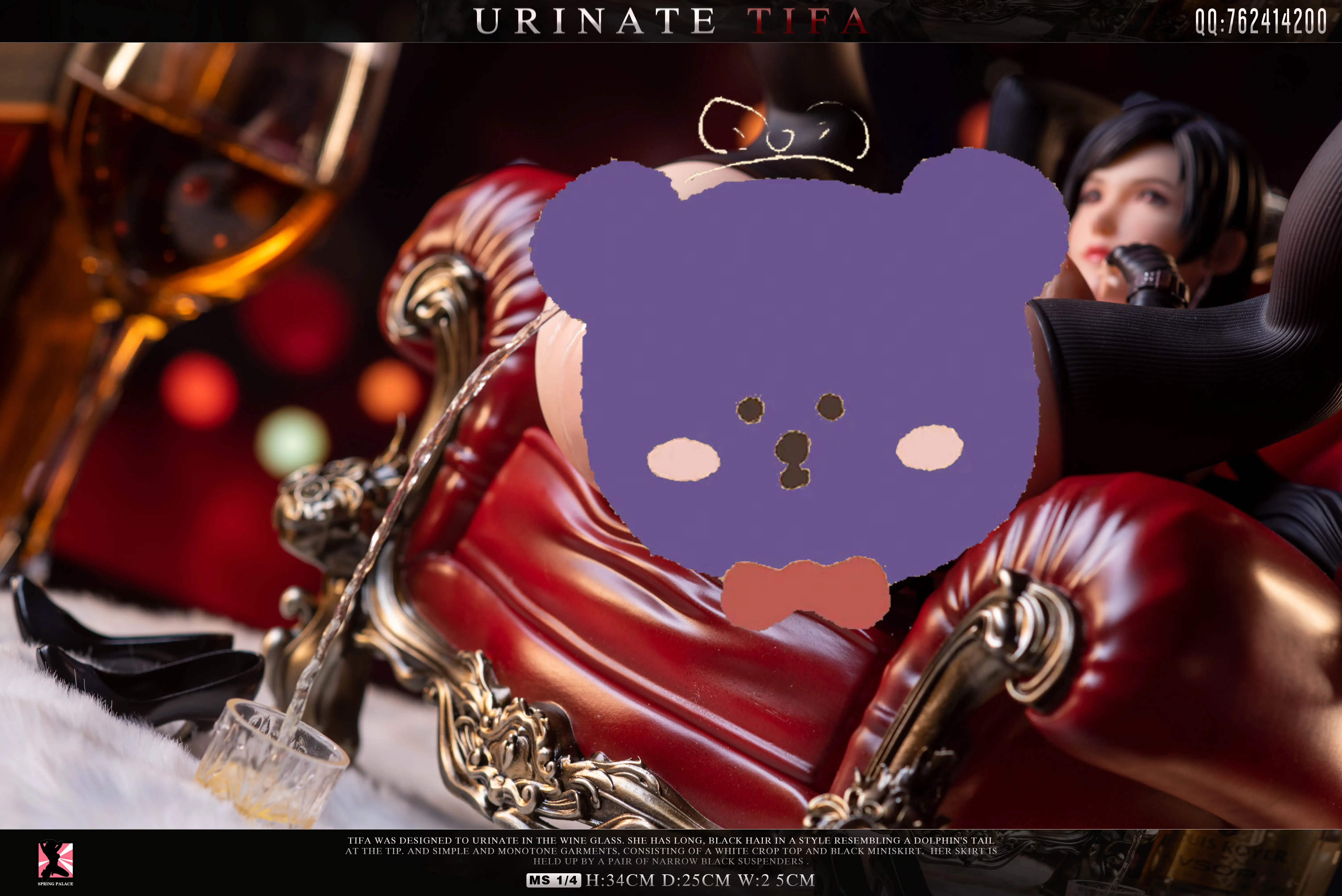 【Sold out】1/4 Scale Sofa Girl Tifa Lockhart-Final Fantasy-ChunGong Studio