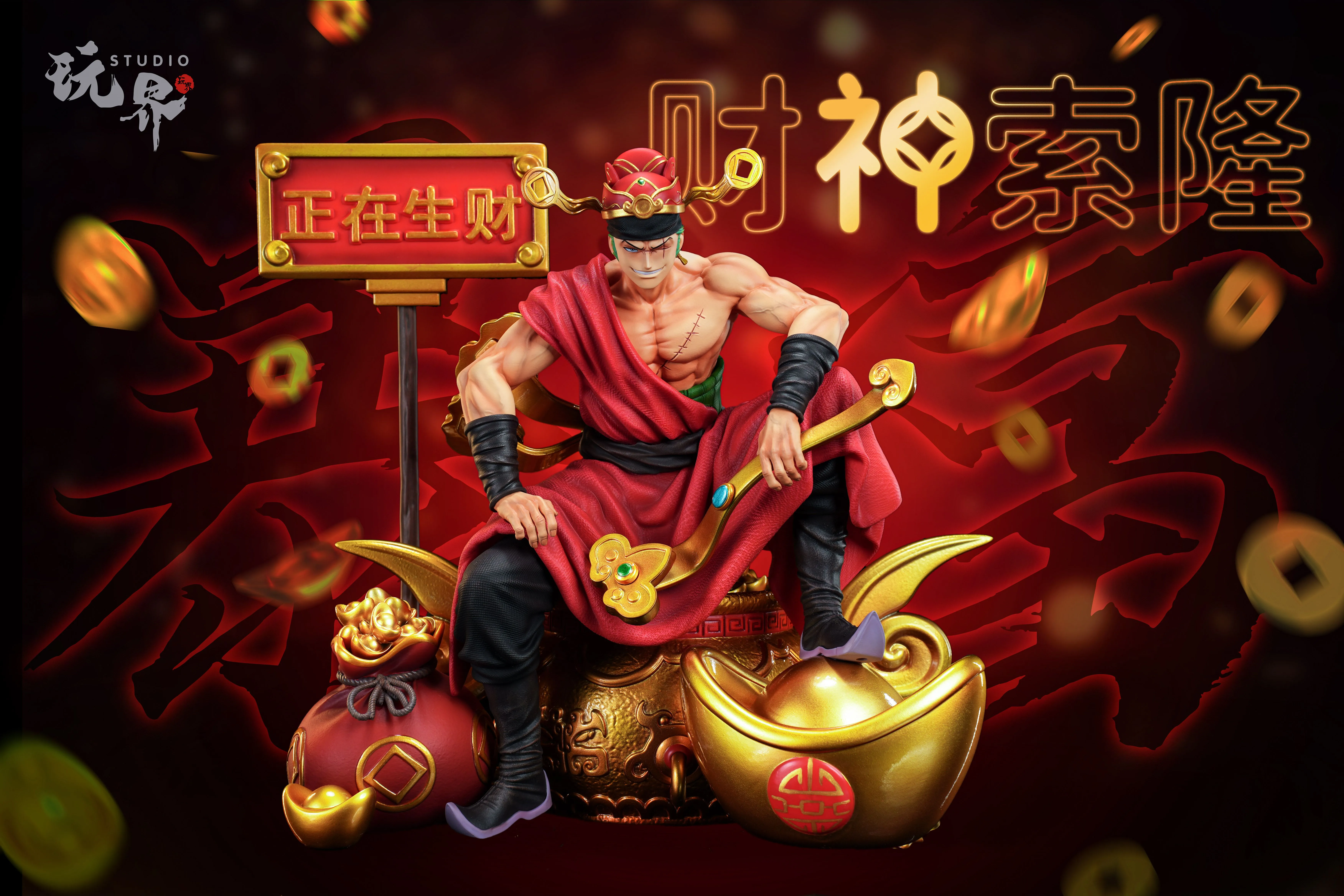 【Pre-sale】1/7 Scale The God of Wealth Zoro-One piece-WanJie Studio