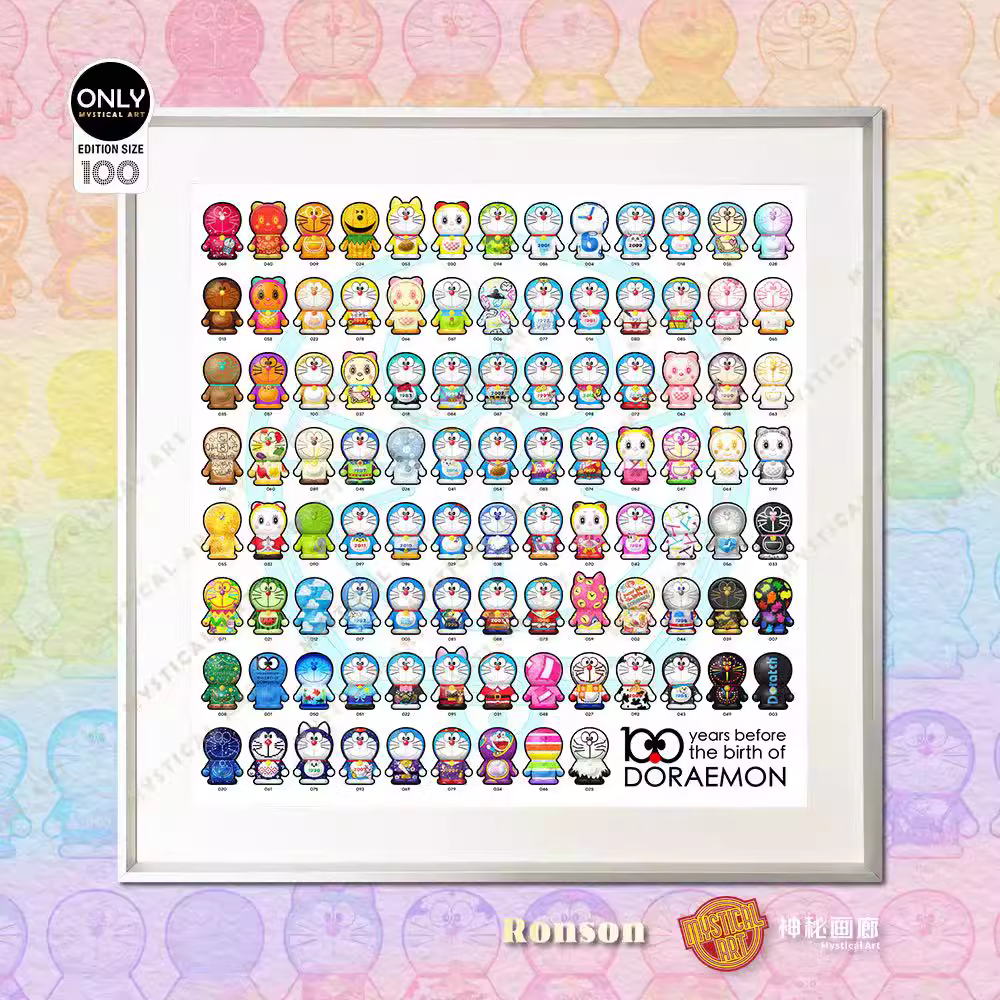 【Pre-sale】Decorative Painting of Doraemon-Mystical Art Studio