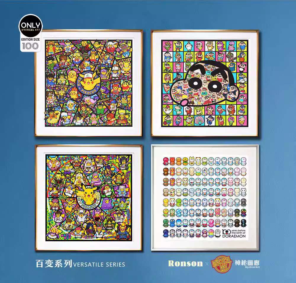 【Pre-sale】Decorative Painting of Doraemon-Mystical Art Studio