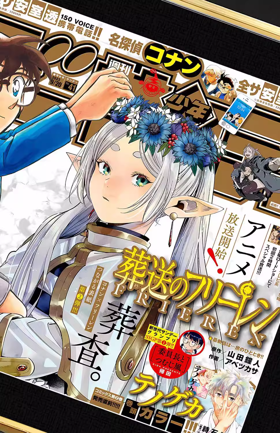 【In stock】Decorative Painting of Conan & Frieren-Detective Conan-Billion Birds Studio