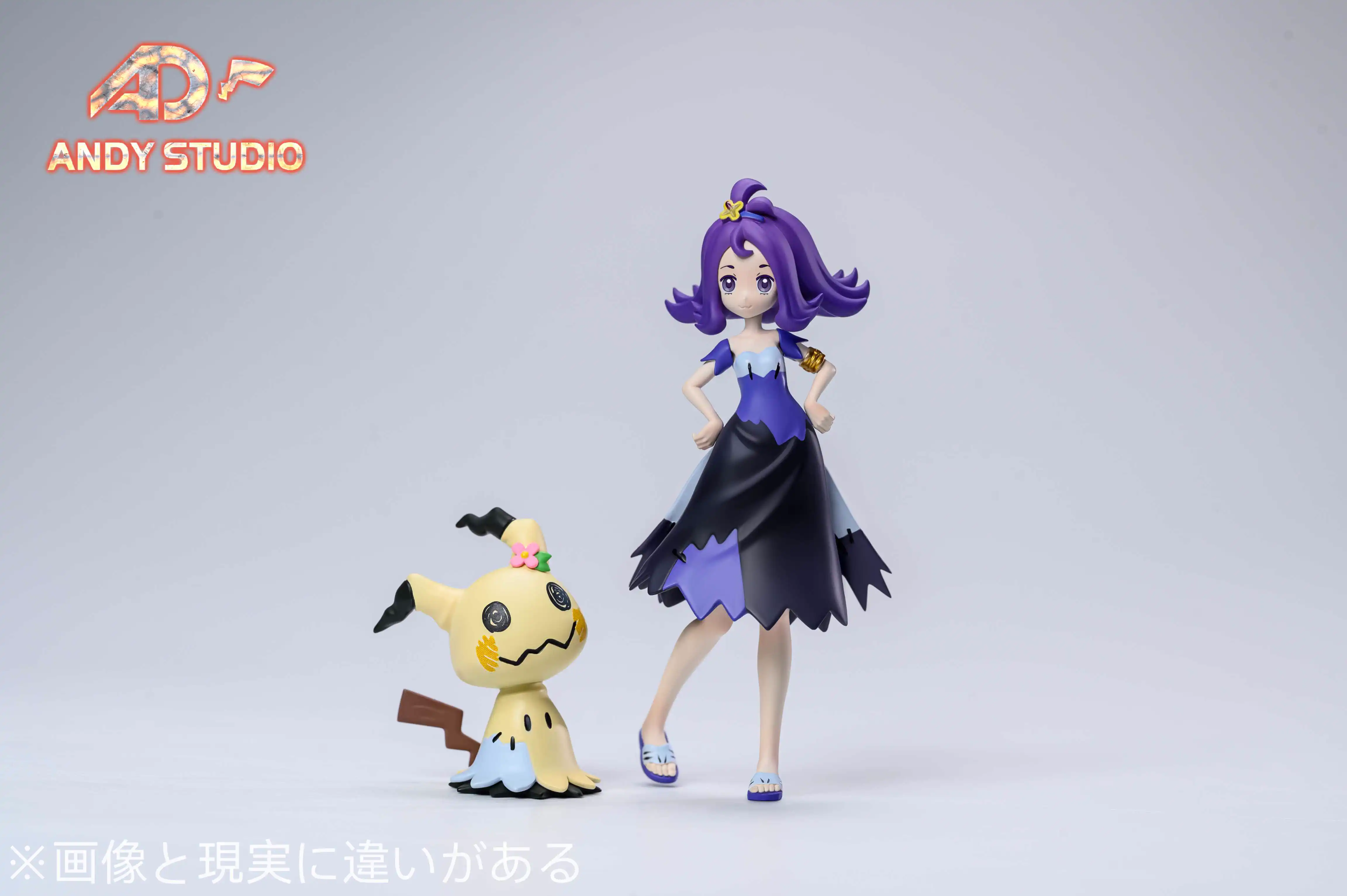 【Pre-sale】1/20 Scale Acerola & Mimikyu-Pokemon-AD Studio