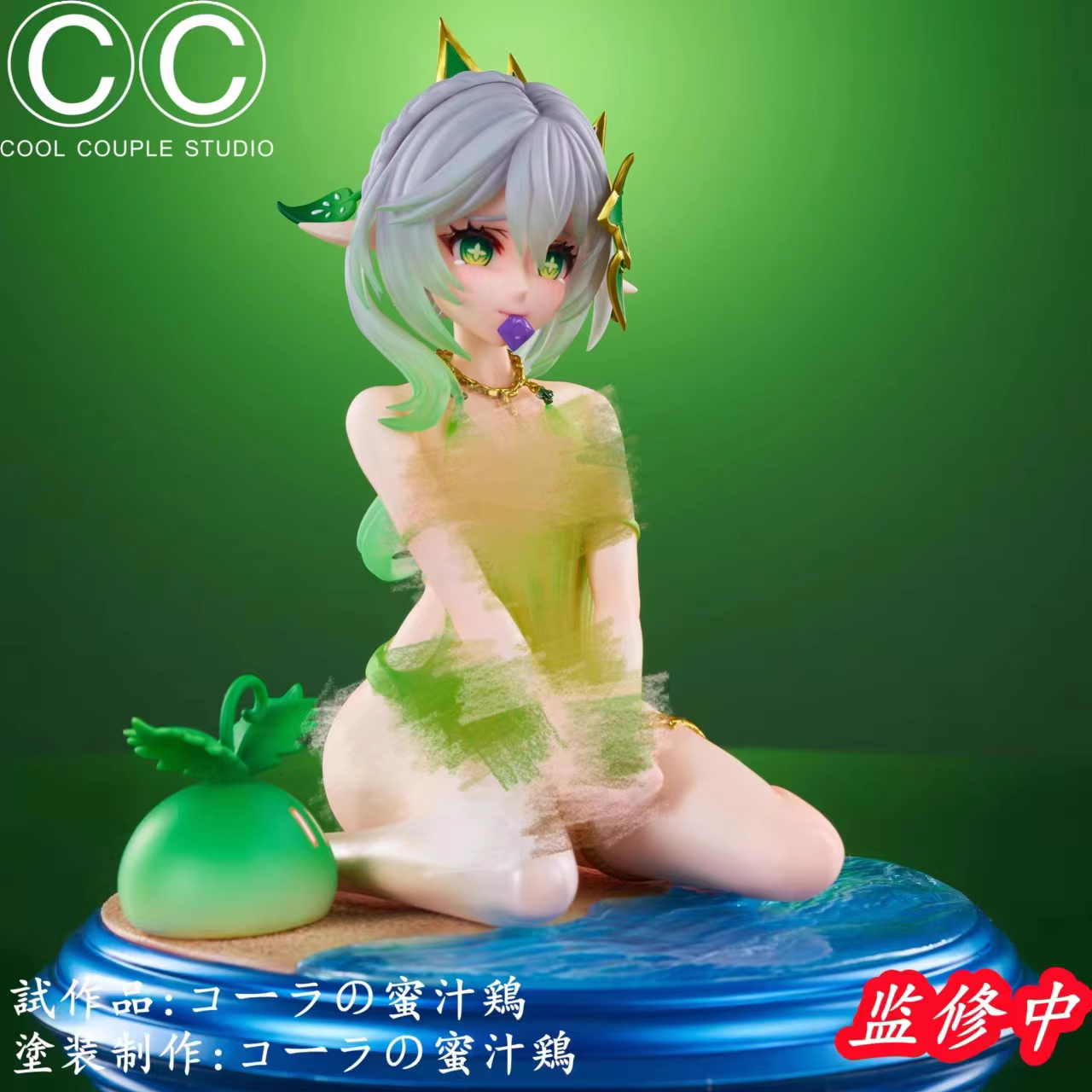 【Pre-sale】1/6 Scale Garage Kit Series Nahida-Genshin Impact-CCS Studio