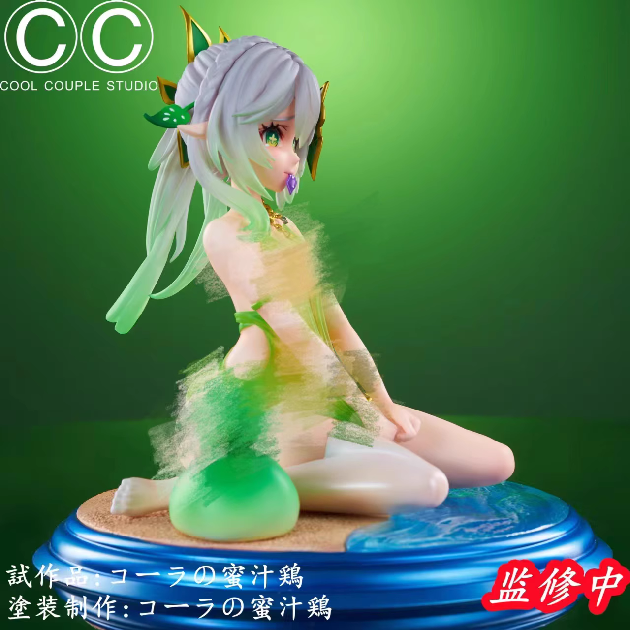 【Pre-sale】1/6 Scale Garage Kit Series Nahida-Genshin Impact-CCS Studio