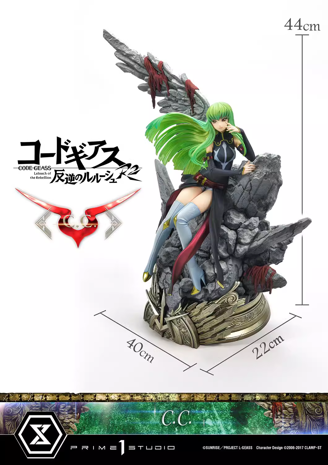 【Pre-sale】Lelouch·vi·Britannia & C.C.-CODE GEASS Lelouch of the Rebellion-Prime 1 Studio