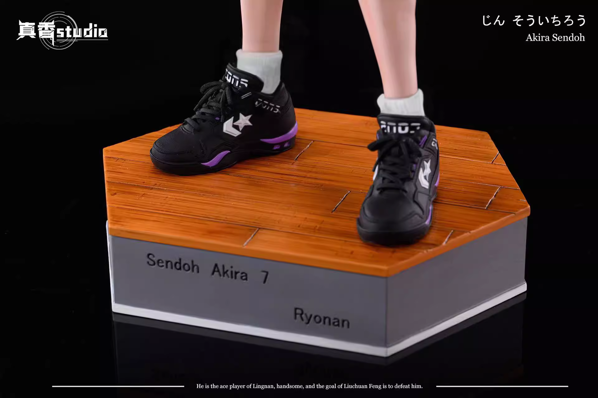 【Pre-sale】1/6 & 1/4 Scale Akira Sendoh-Slam Dunk-Zx Studio