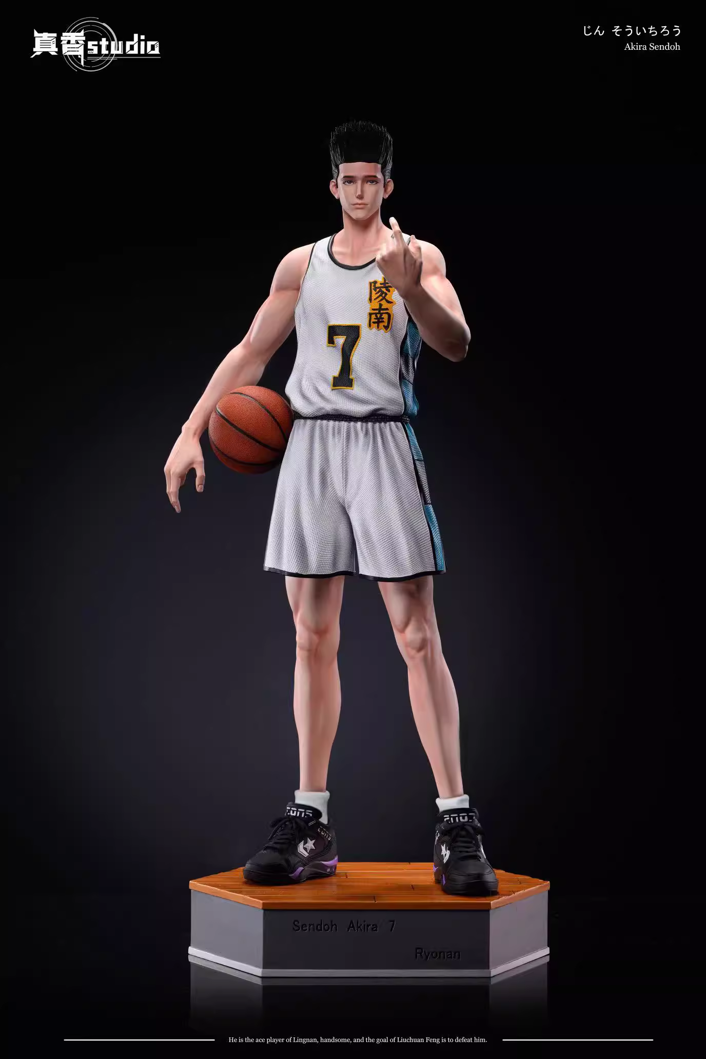【Pre-sale】1/6 & 1/4 Scale Akira Sendoh-Slam Dunk-Zx Studio