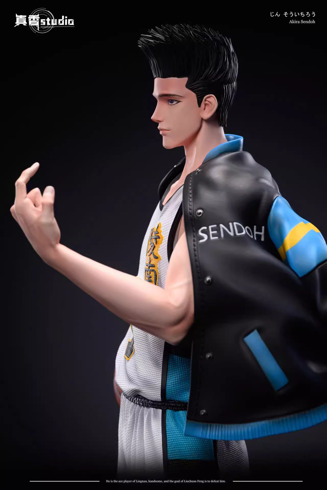 【Pre-sale】1/6 & 1/4 Scale Akira Sendoh-Slam Dunk-Zx Studio