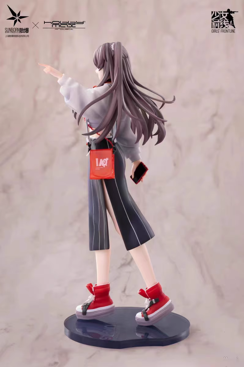 【Pre-sale】1/7 Scale UMP45-Girls Frontline-Hobbymax Studio