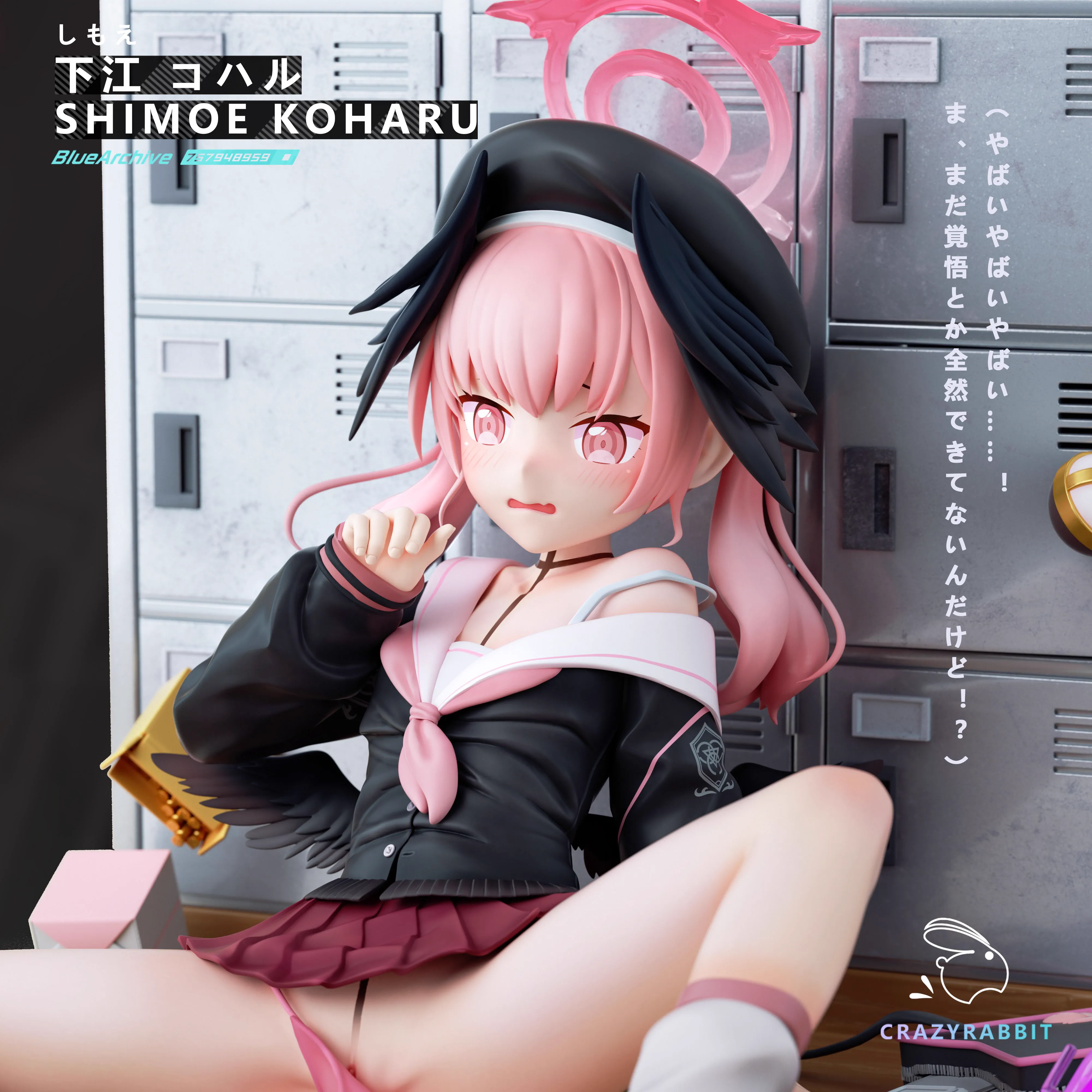 【Sold out】1/6 Scale Shimoe Koharu-Blue Archive-CrazyRabbit Studio