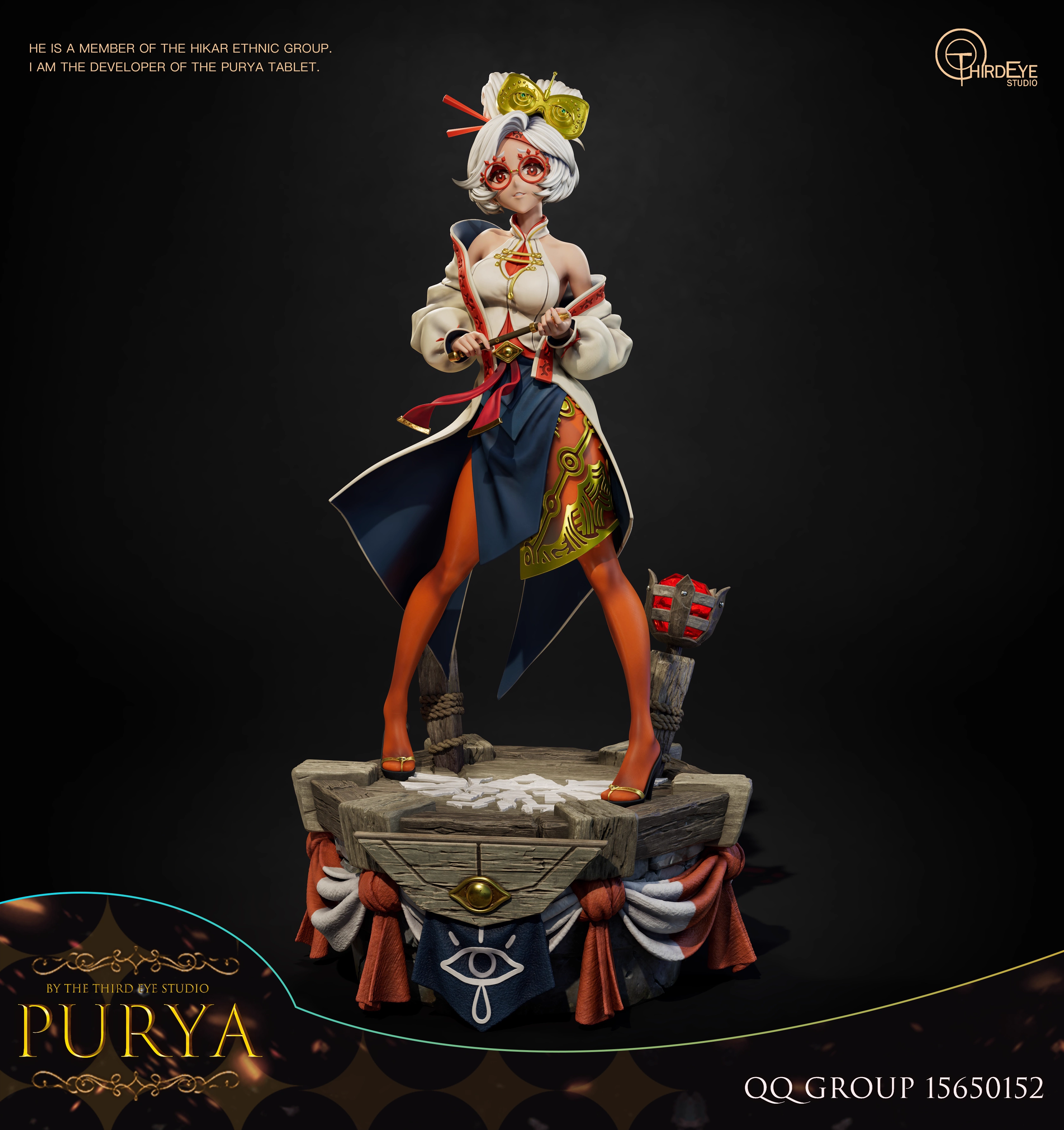 【Pre-sale】1/4 Scale Purya-The Legend of Zelda-Third Eye Studio