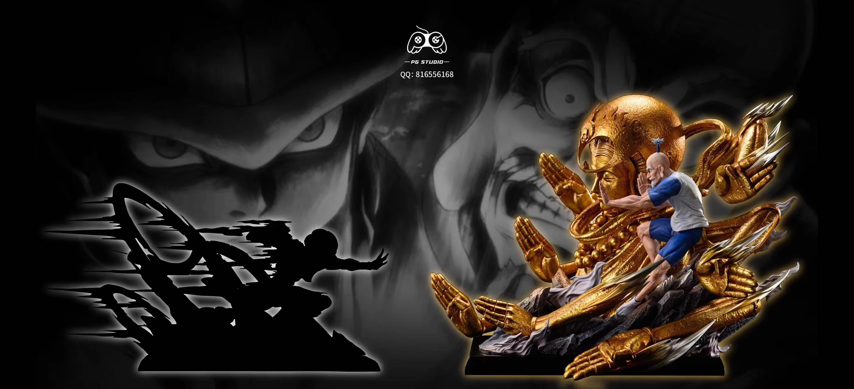 【Sold out】Aizakku Netero-HUNTER×HUNTER-PG Studio