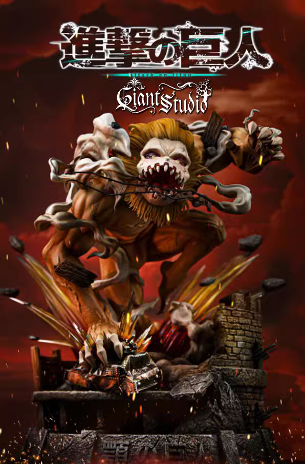 【Pre-sale closed】Agito no kyojin-Attack on Titan-Giant Studio