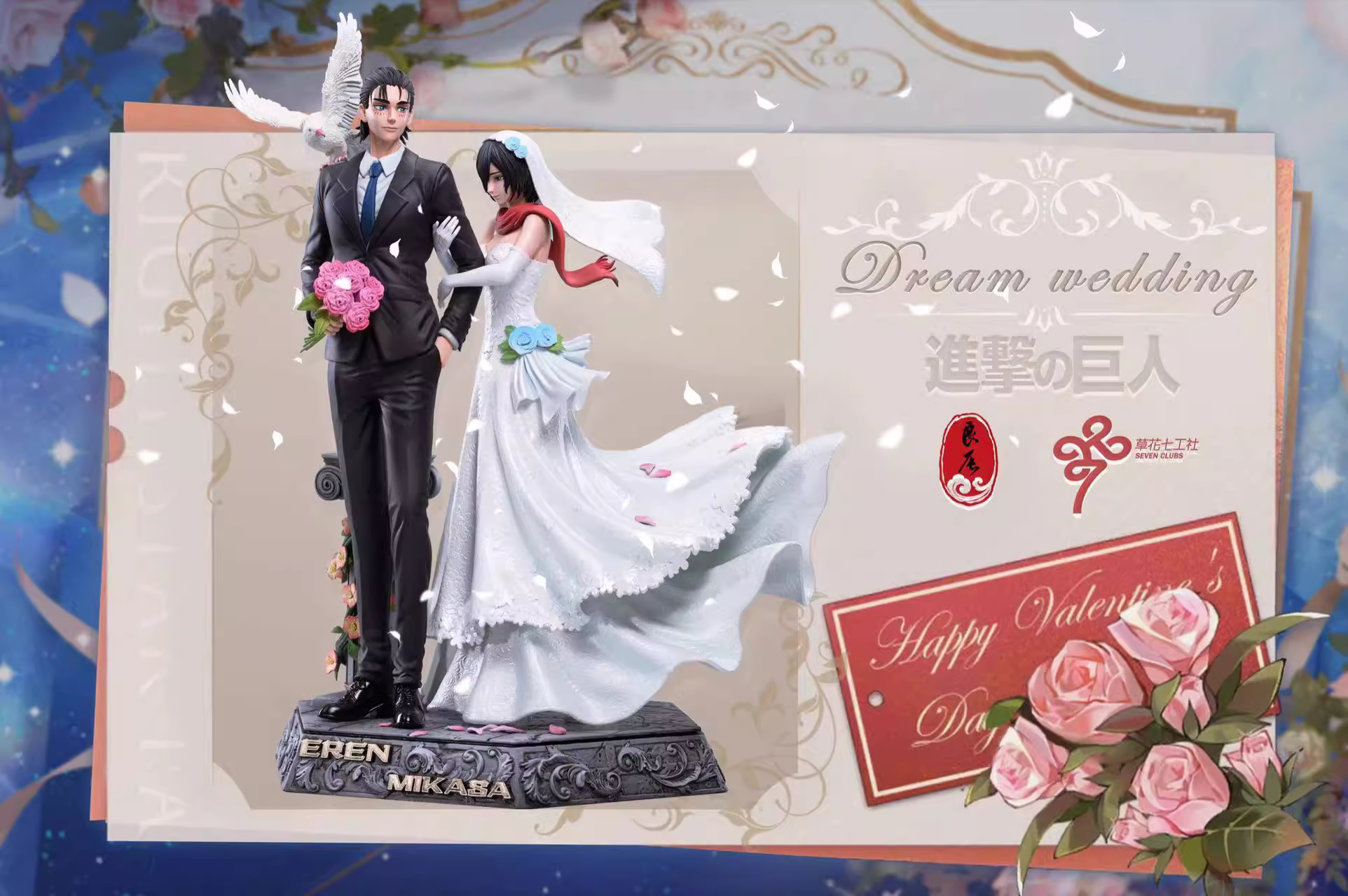 【Sold out】Dream Wedding of Eren and Mikasa-Attack on Titan-LC Studio
