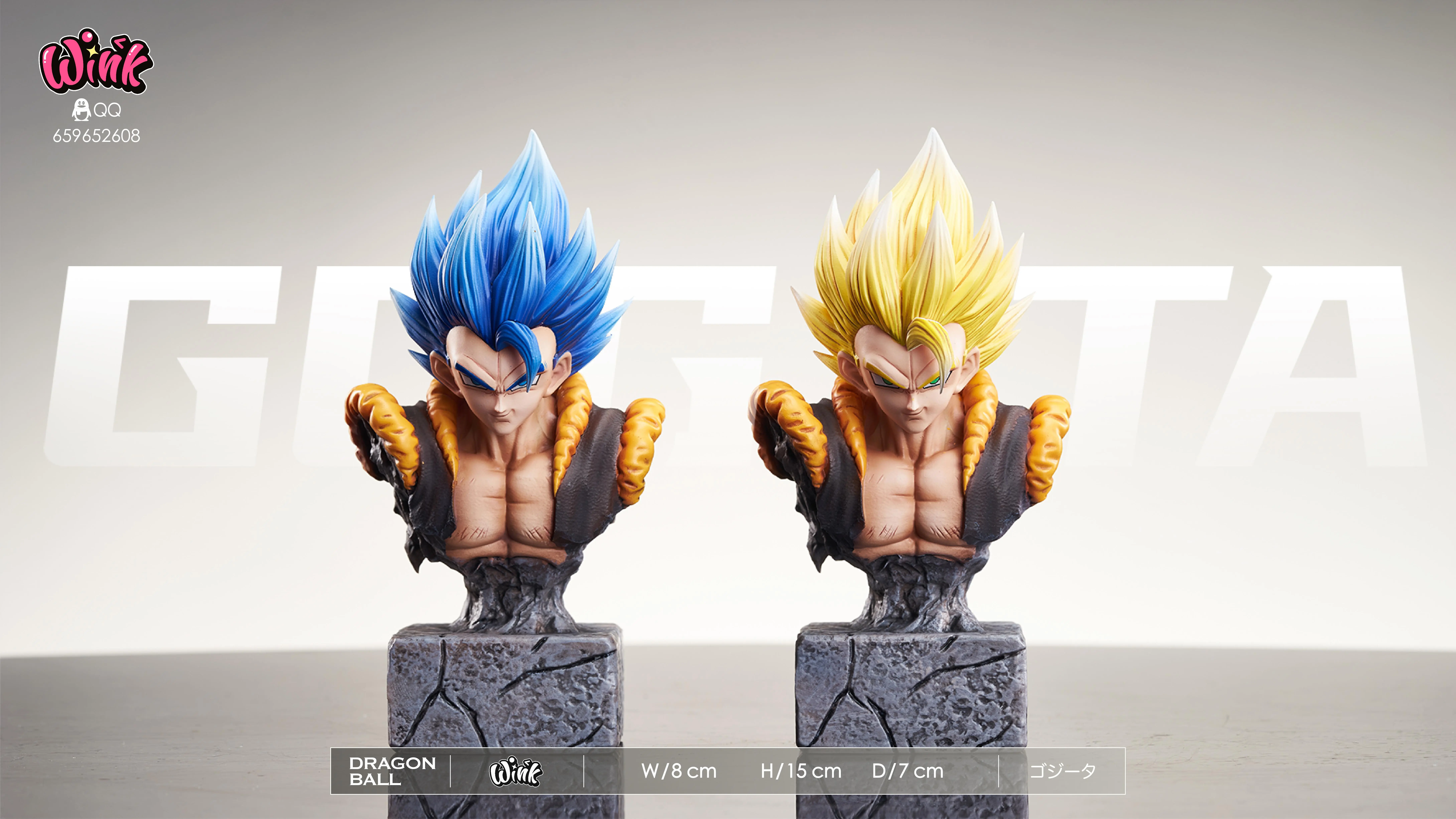 【Pre-sale】Sitting Gogeta-Wink Studio
