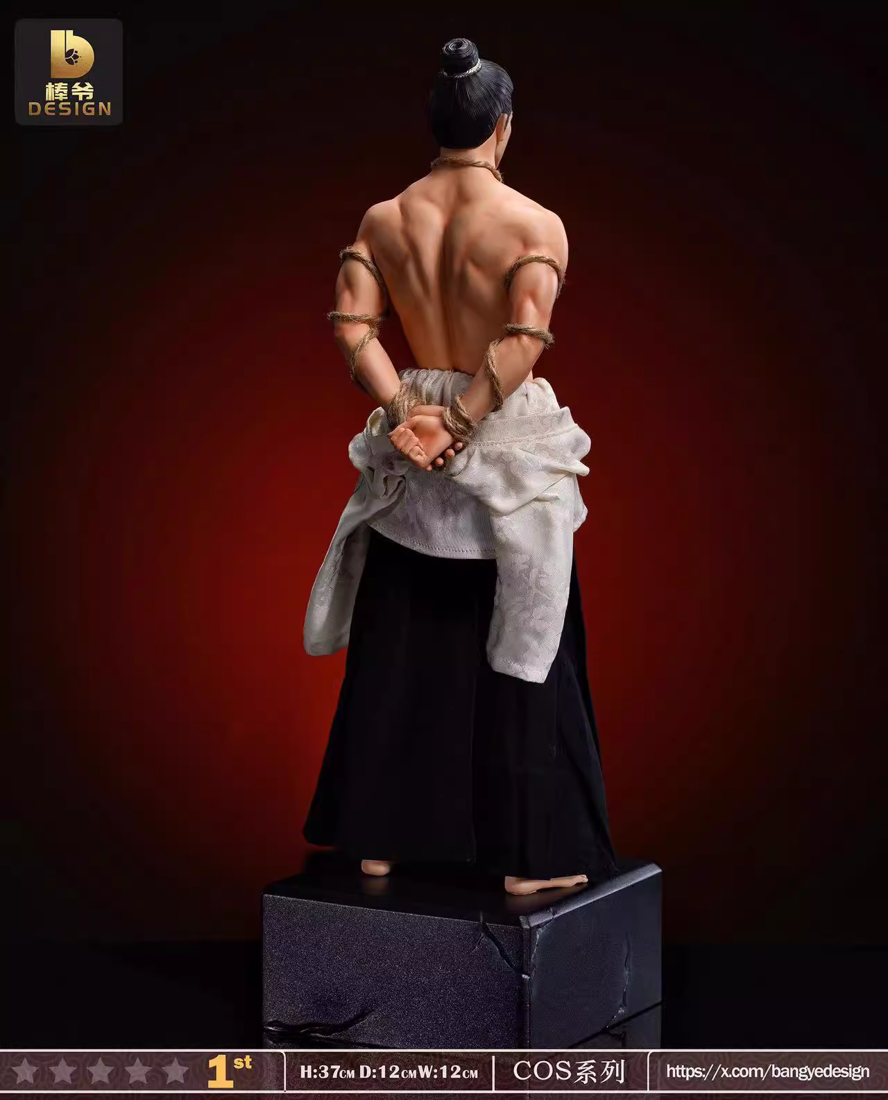 【Pre-sale】1/6 Scale TG_ONE Wrapped YinJiao-Other Series-Bangye Design Studio