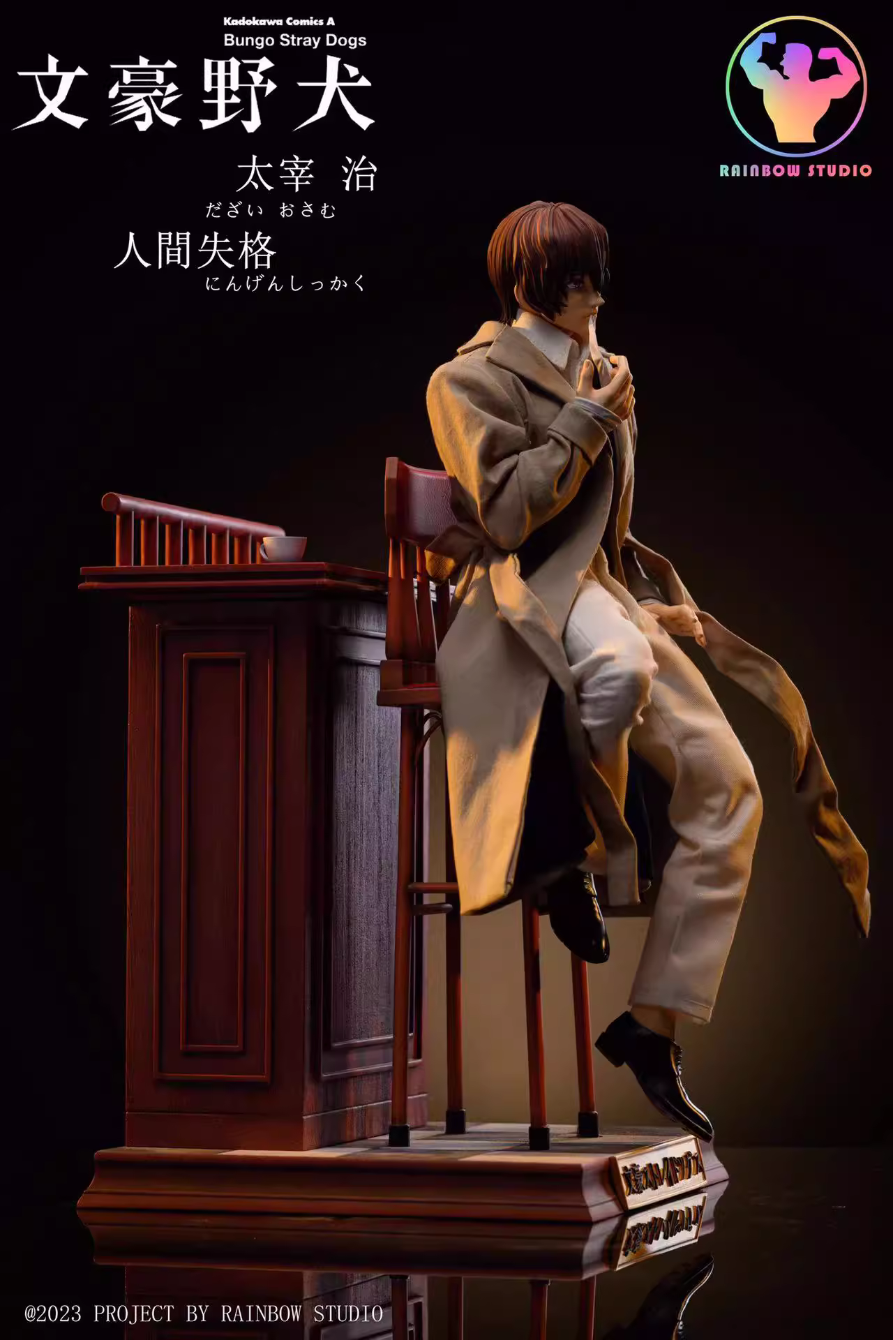 【Pre-sale】1/6 Scale Dazai Osamu-Bungo Stray Dogs-Rainbow Studio & YYGN Studio