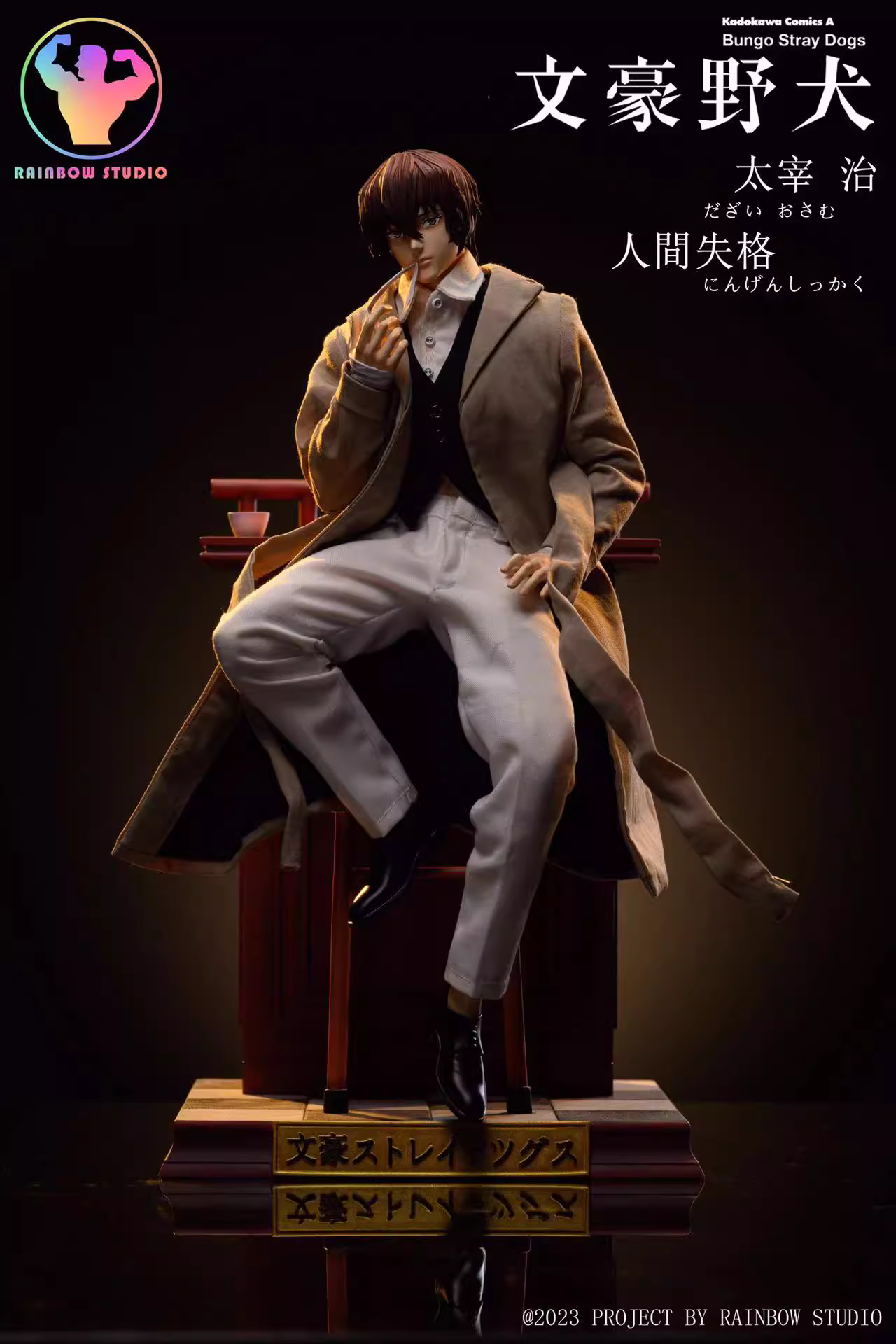 【Pre-sale】1/6 Scale Dazai Osamu-Bungo Stray Dogs-Rainbow Studio & YYGN Studio