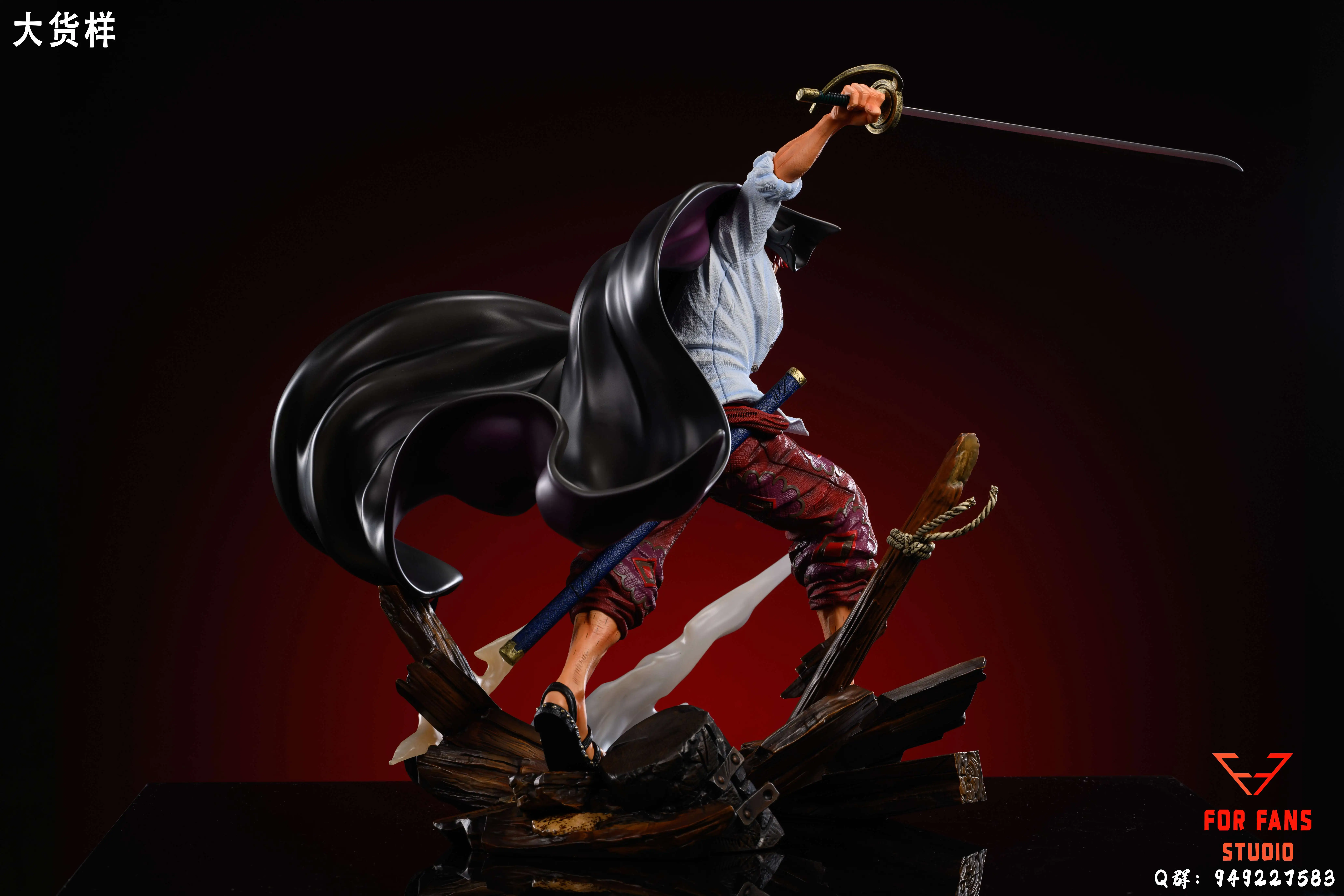 【Pre-sale】1/6 Scale Shanks-For Fans Studio