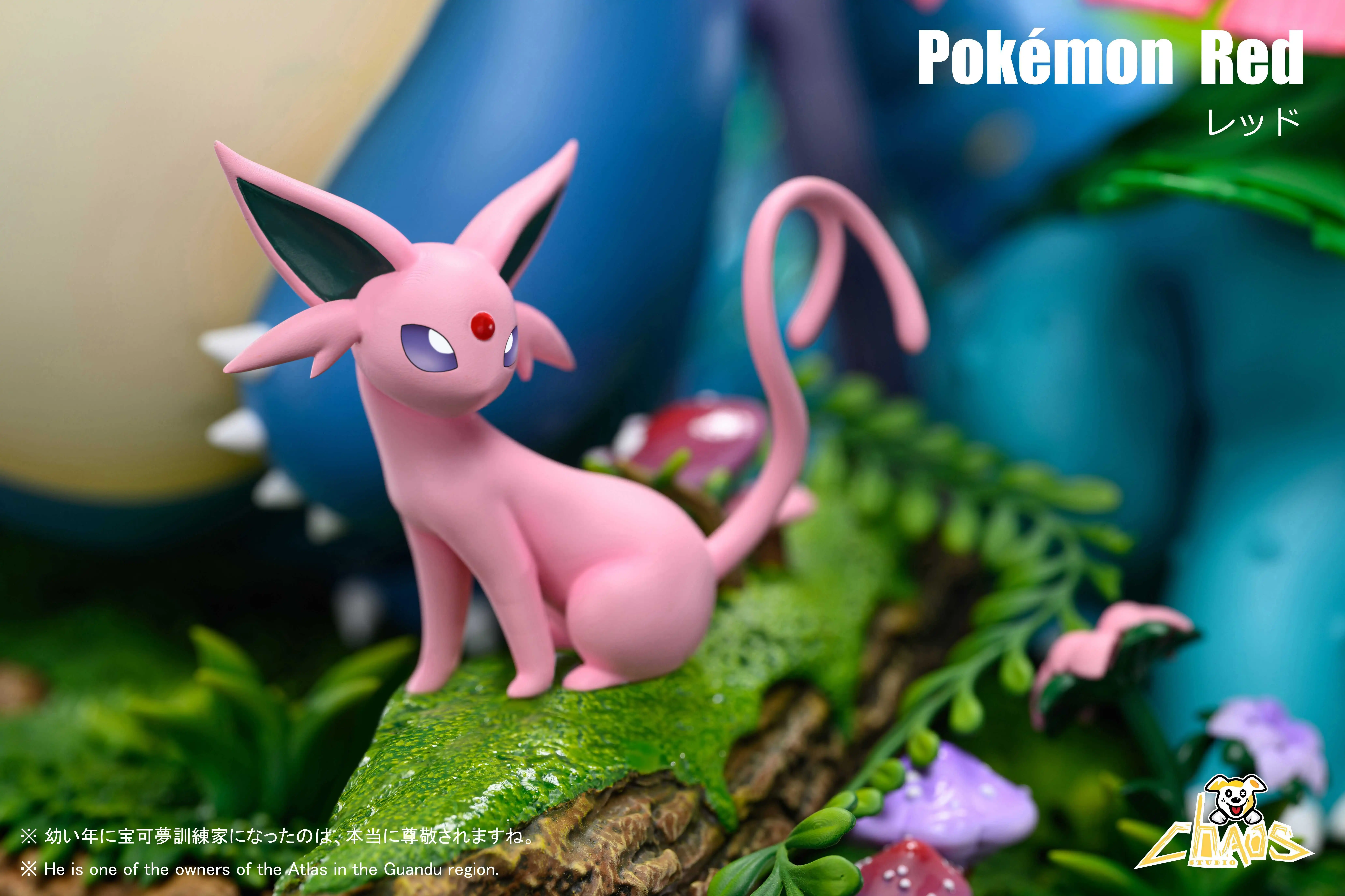 【Pre-sale】Pokemon Red-Pokemon-ChaosDog Studio