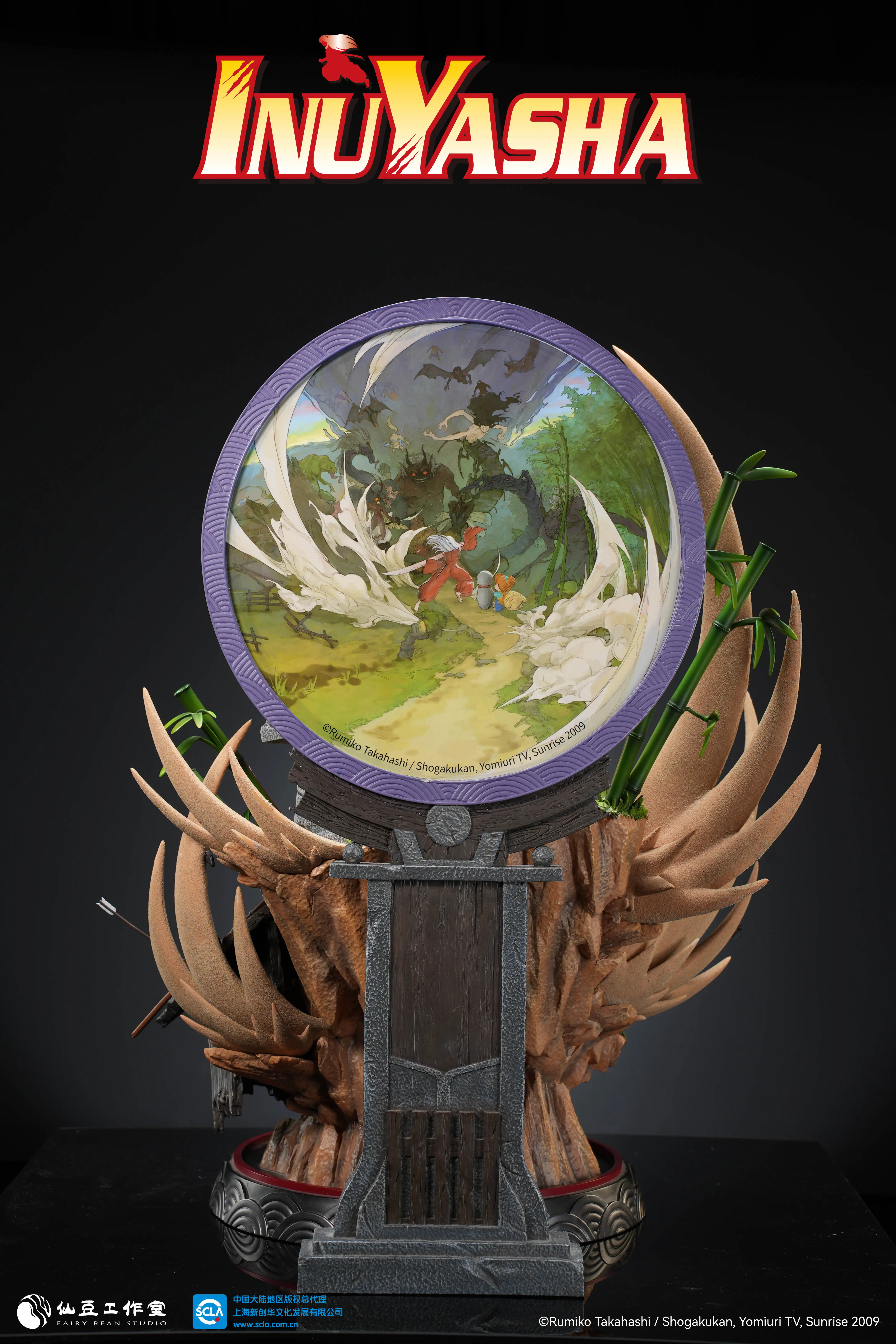 【Pre-sale】1/5 Scale Inuyasha-Inuyasha-Xiandou Studio