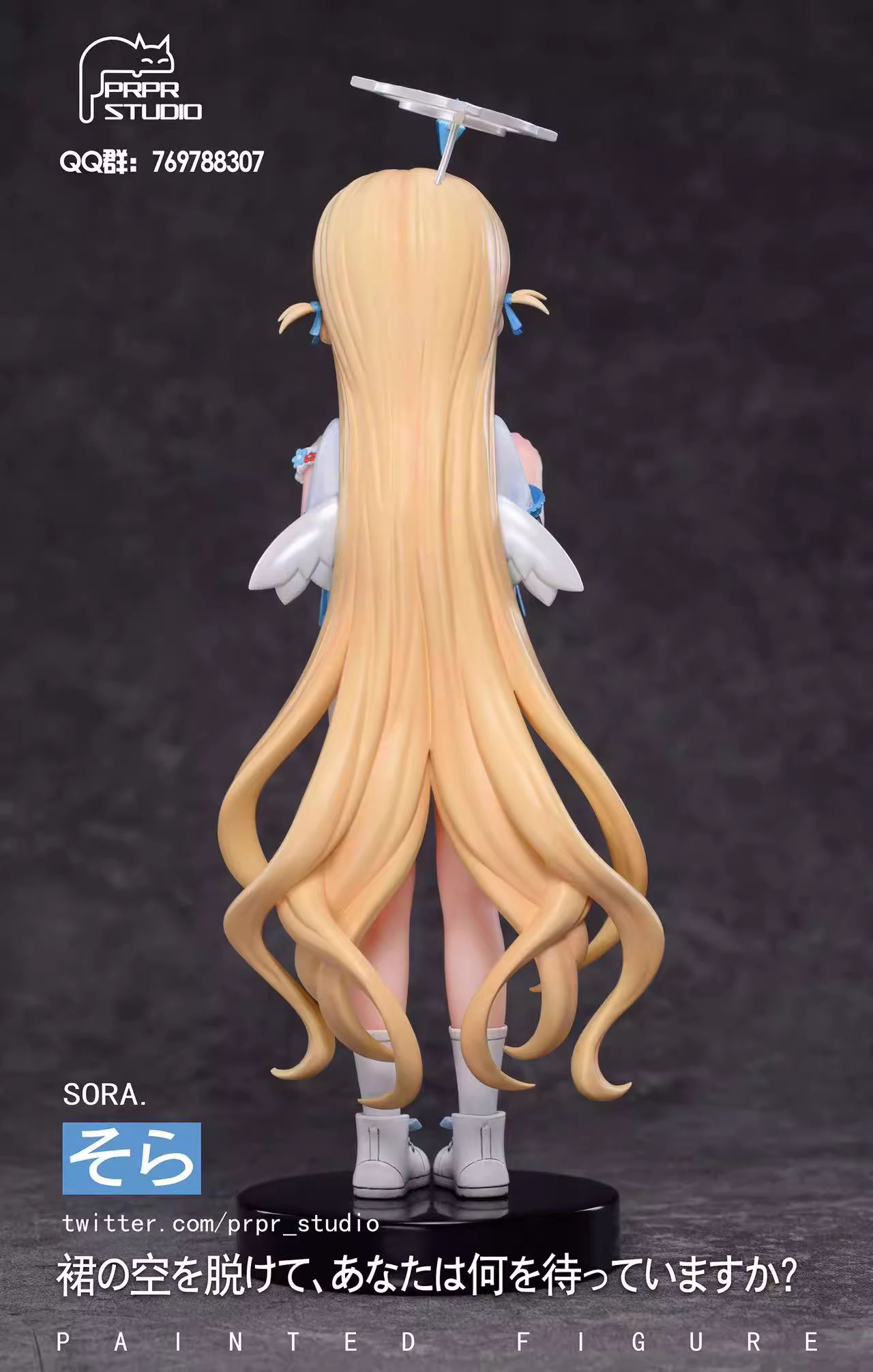 【Pre-sale】1/6 Scale Sorasaki Hina-Blue Archive-PRPR Studio