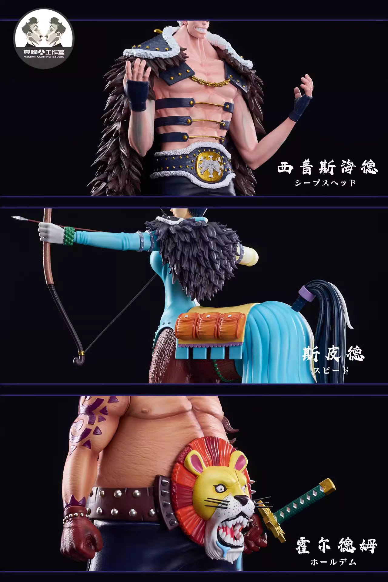 【Pre-sale】1/6 Scale Sheepshead, ジンラミー, Holdem & Speed-Clone Studio