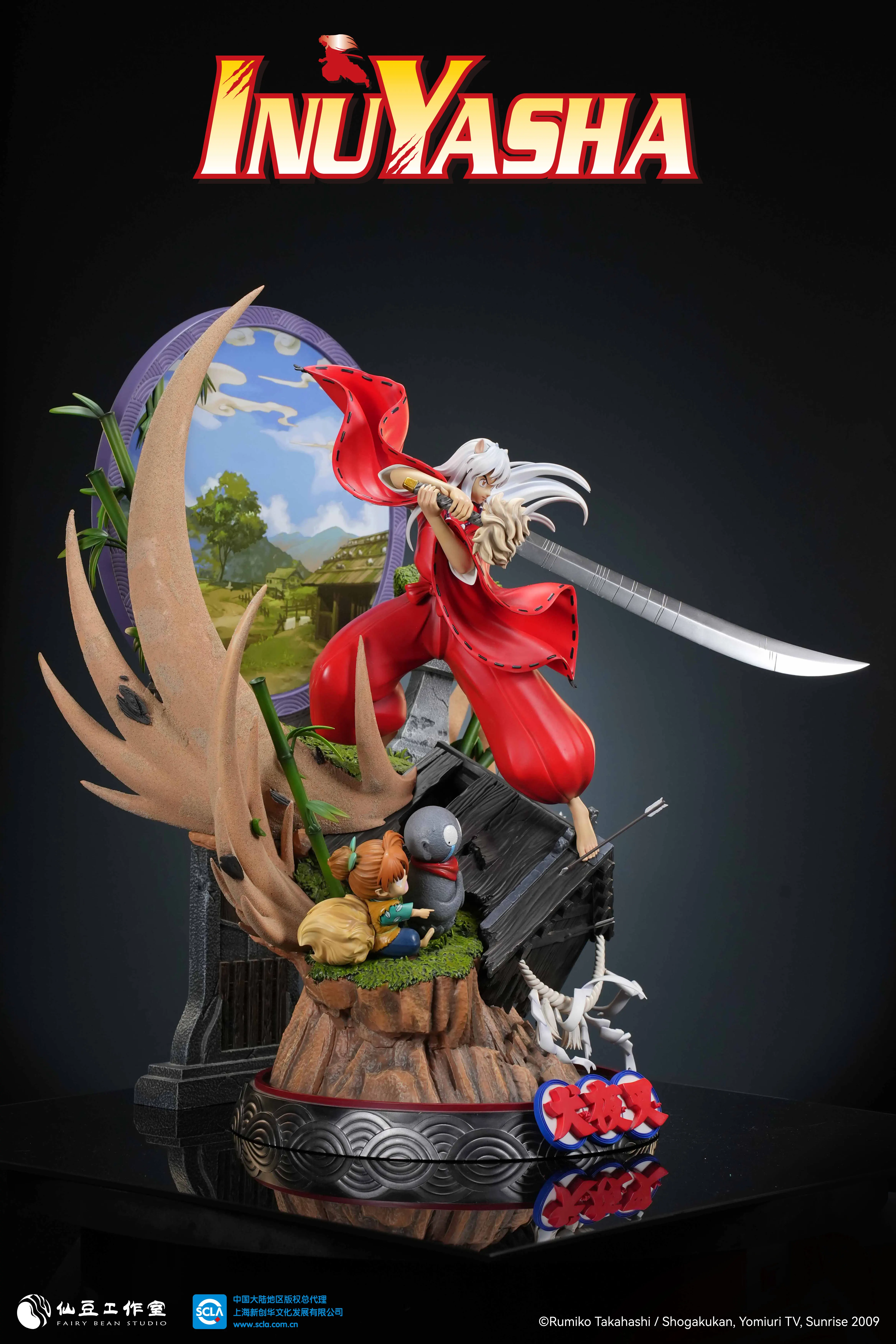 【Pre-sale】1/5 Scale Inuyasha-Inuyasha-Xiandou Studio
