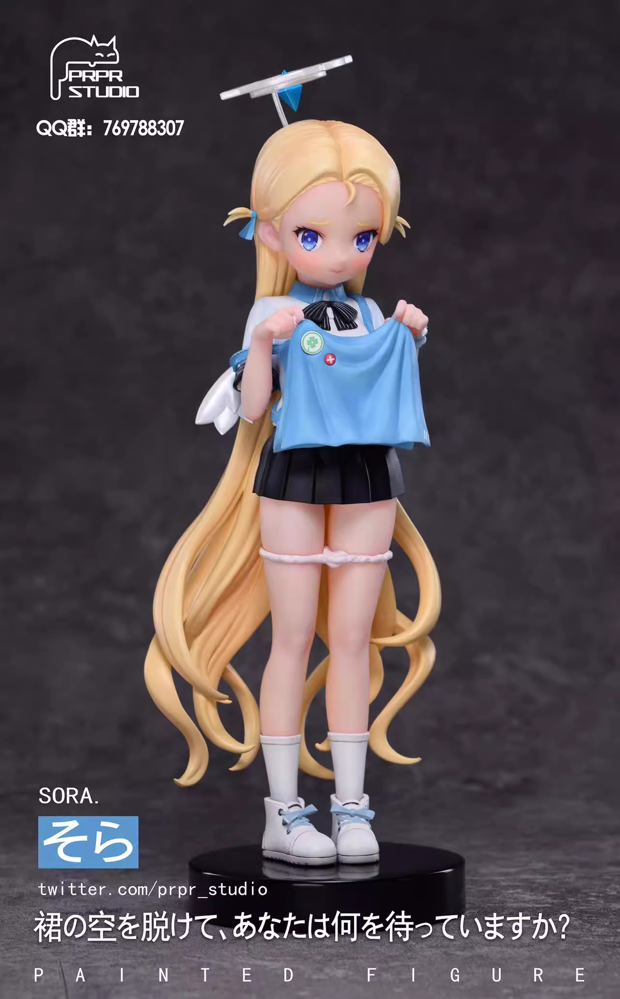 【Pre-sale】1/6 Scale Sorasaki Hina-Blue Archive-PRPR Studio