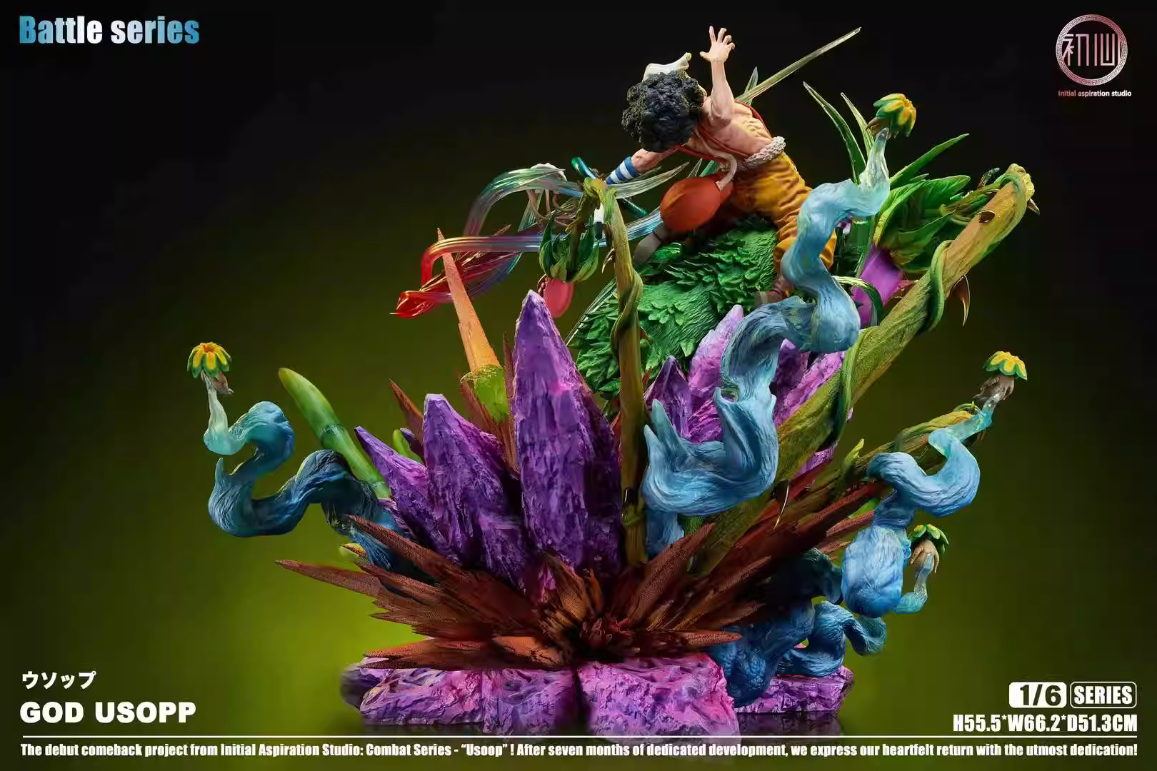 【Pre-sale】1/6 Scale Battle Series God-Usopp-Initial Aspiration Studio
