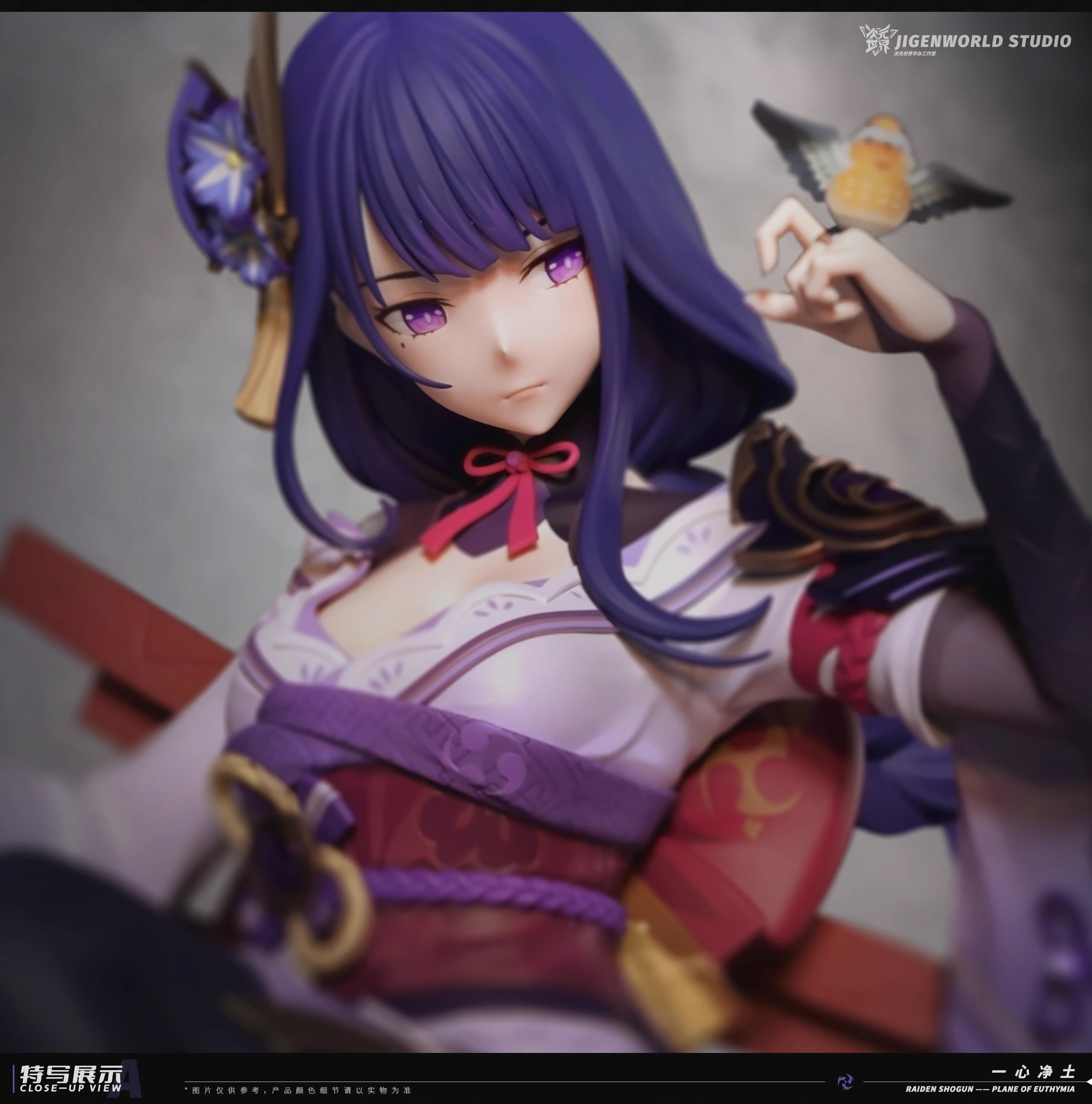 【Last one】1/6 Scale Raiden Shogun-Genshin Impact-Jigenworld Studio