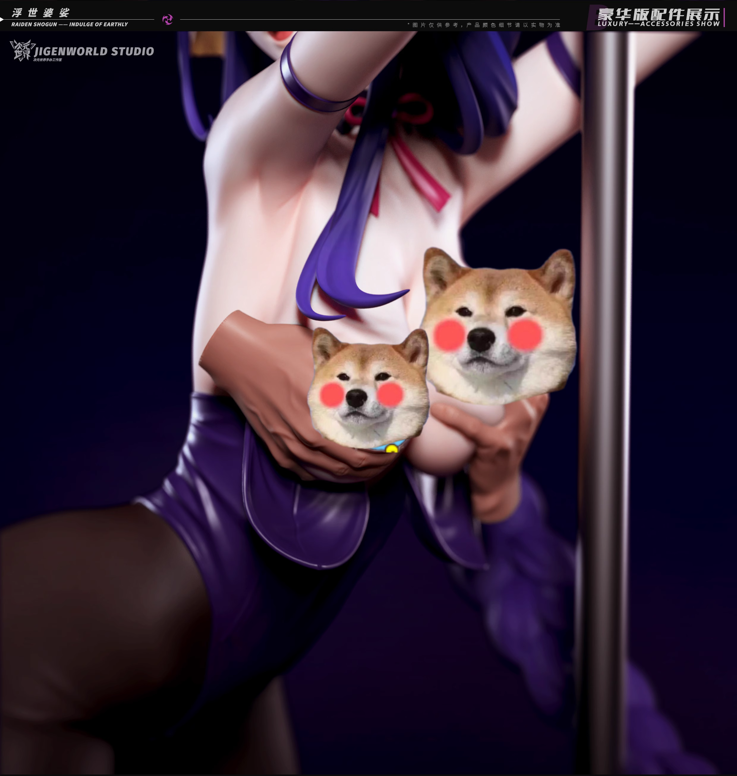 【Last one】1/6 Scale Raiden Shogun-Genshin Impact-Jigenworld Studio