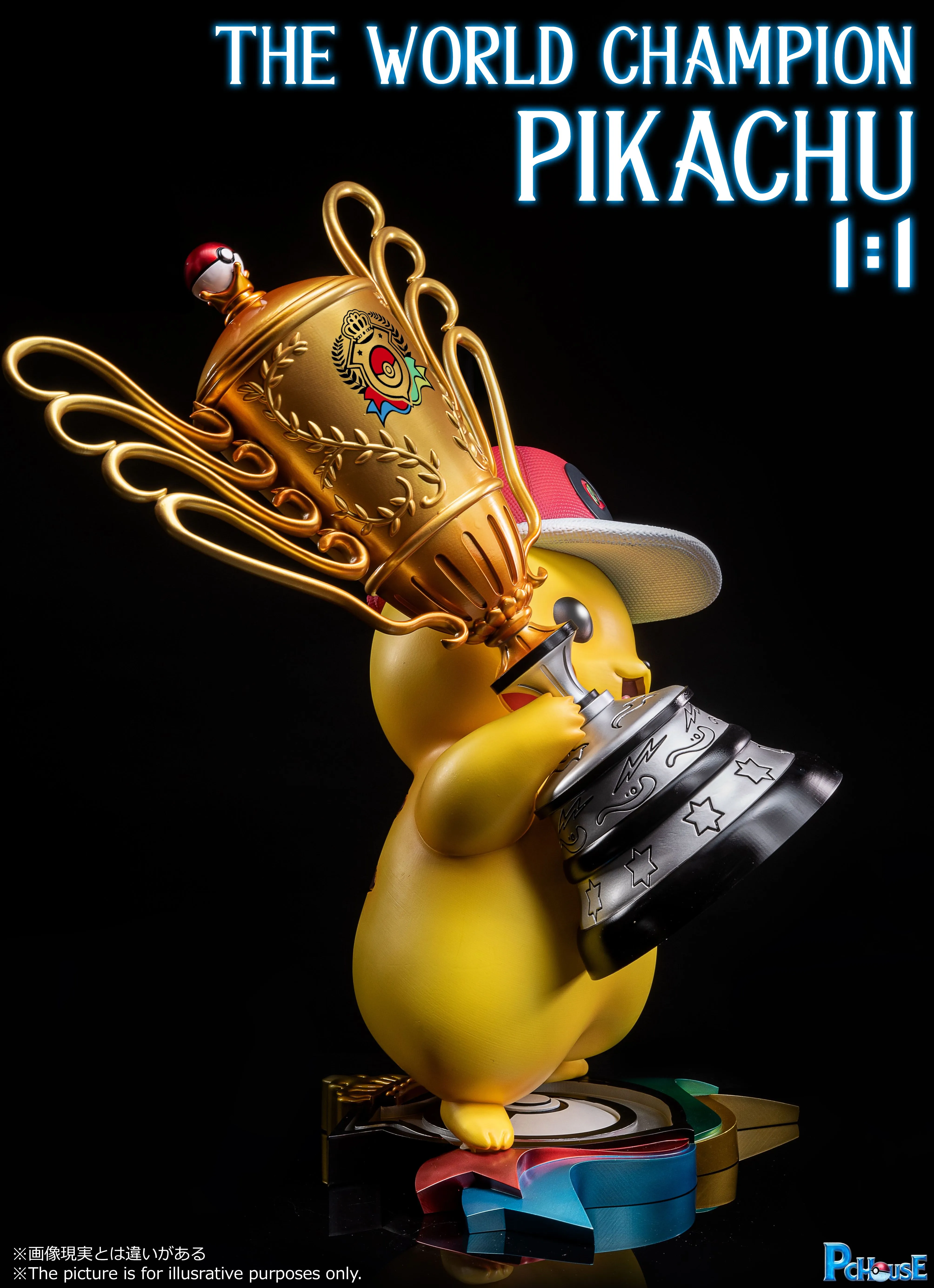 【Sold out】1/1 Scale Champion Pikachu-Pokemon-PcHouse Studio