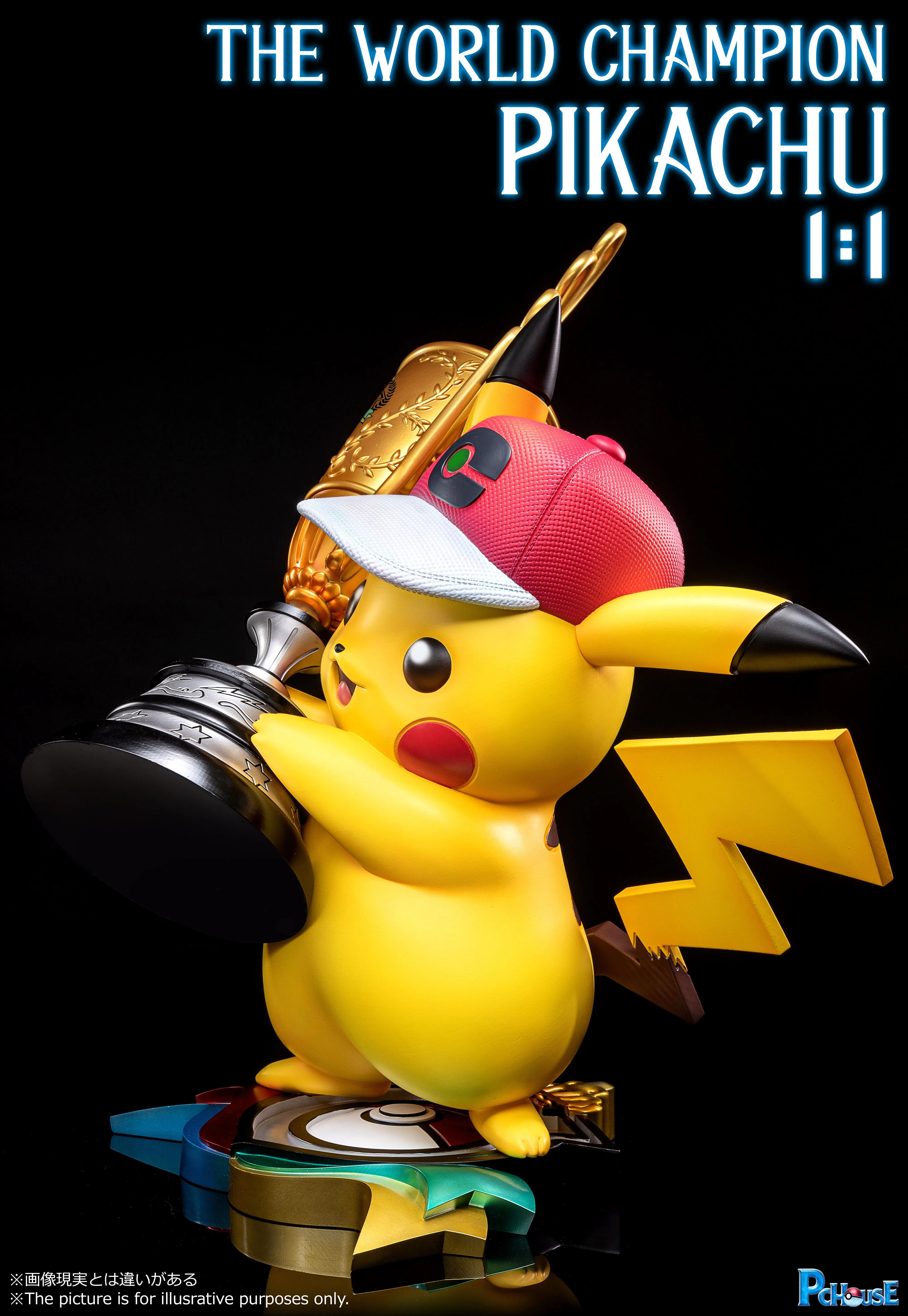 【Sold out】1/1 Scale Champion Pikachu-Pokemon-PcHouse Studio