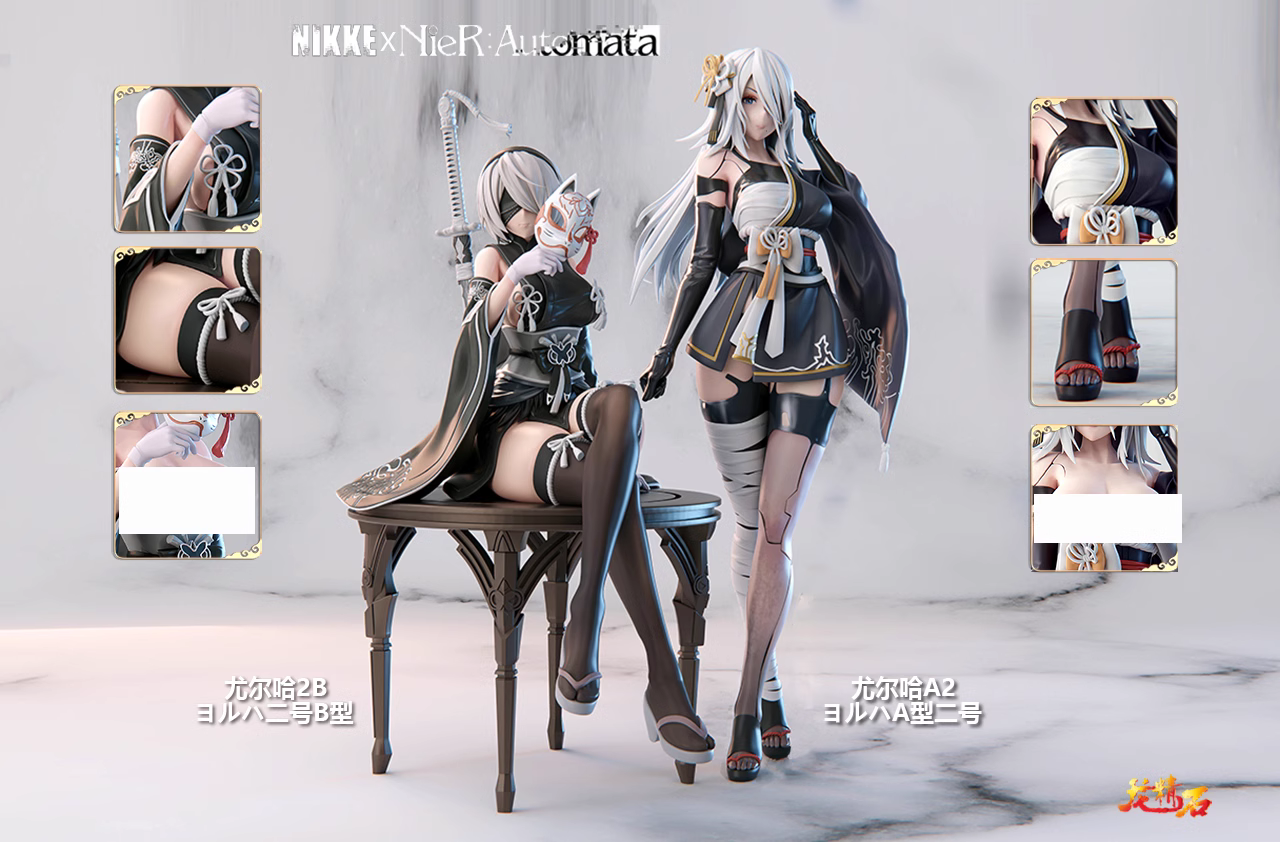 【Sold out】1/7 Scale Yorha No. 2 Type B (2B) & A2-NieR:Automata-LJS Studio