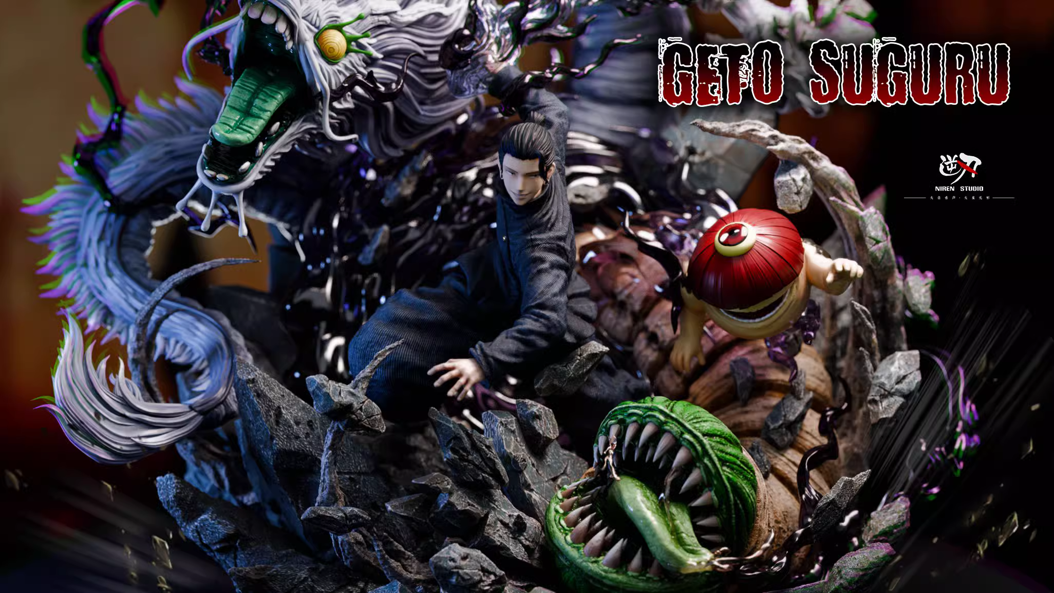 【Last Piece】1/6 Scale Geto-NiRen Studio